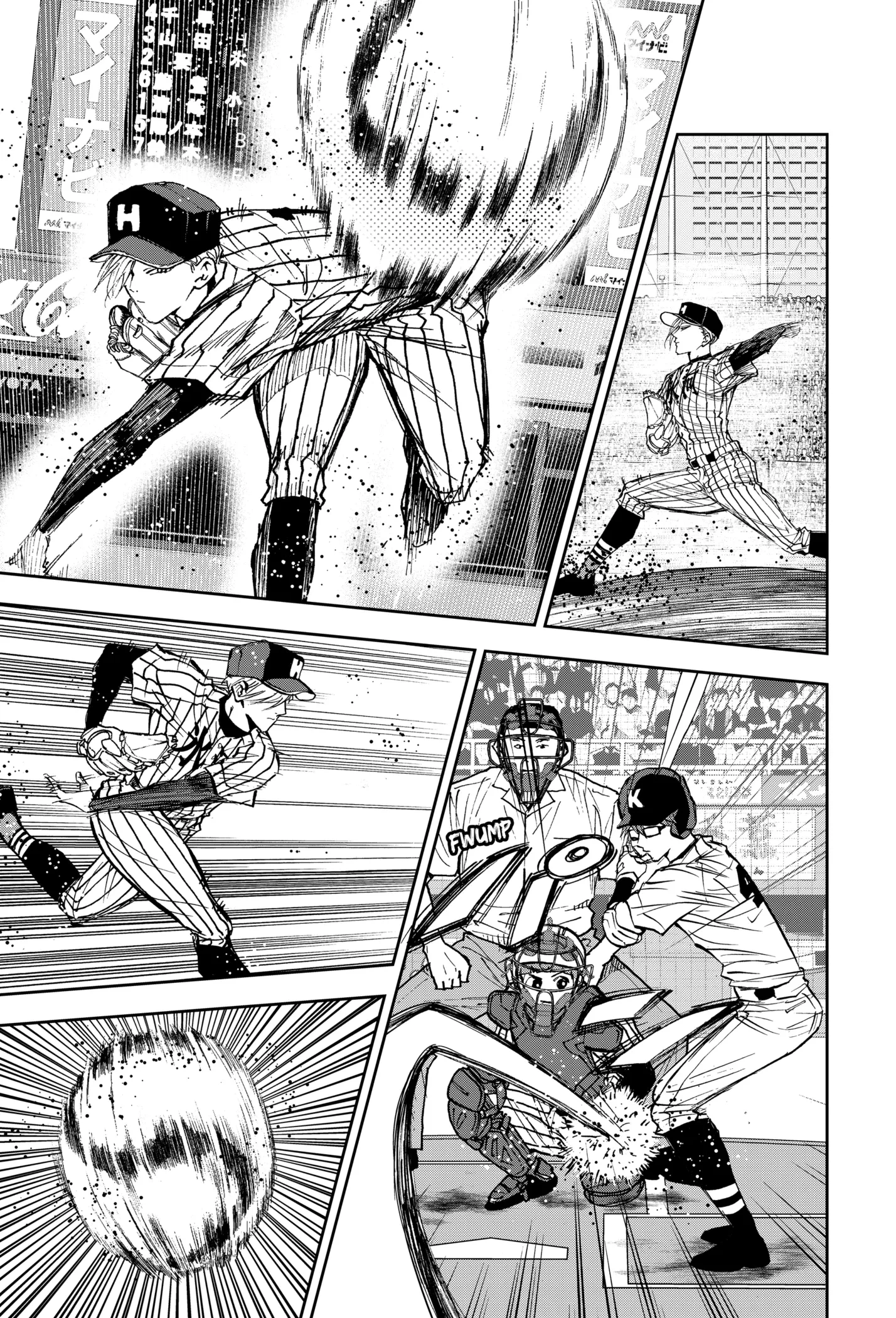Boukyaku Battery Chapter 171 page 5