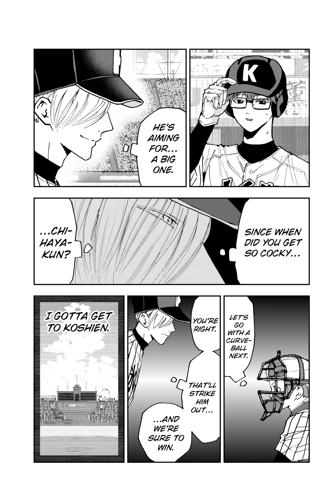 Boukyaku Battery Chapter 171 page 11