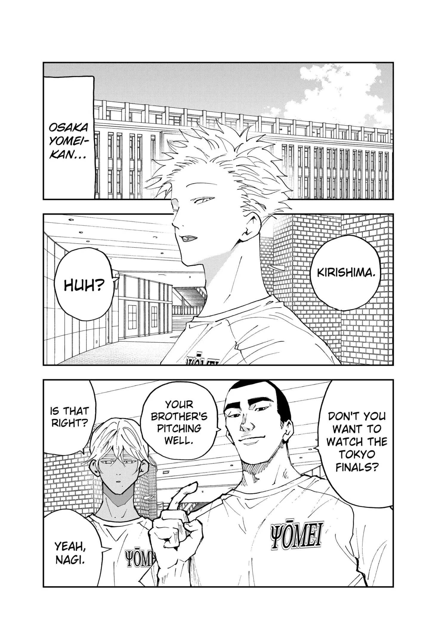 Boukyaku Battery Chapter 172 page 3
