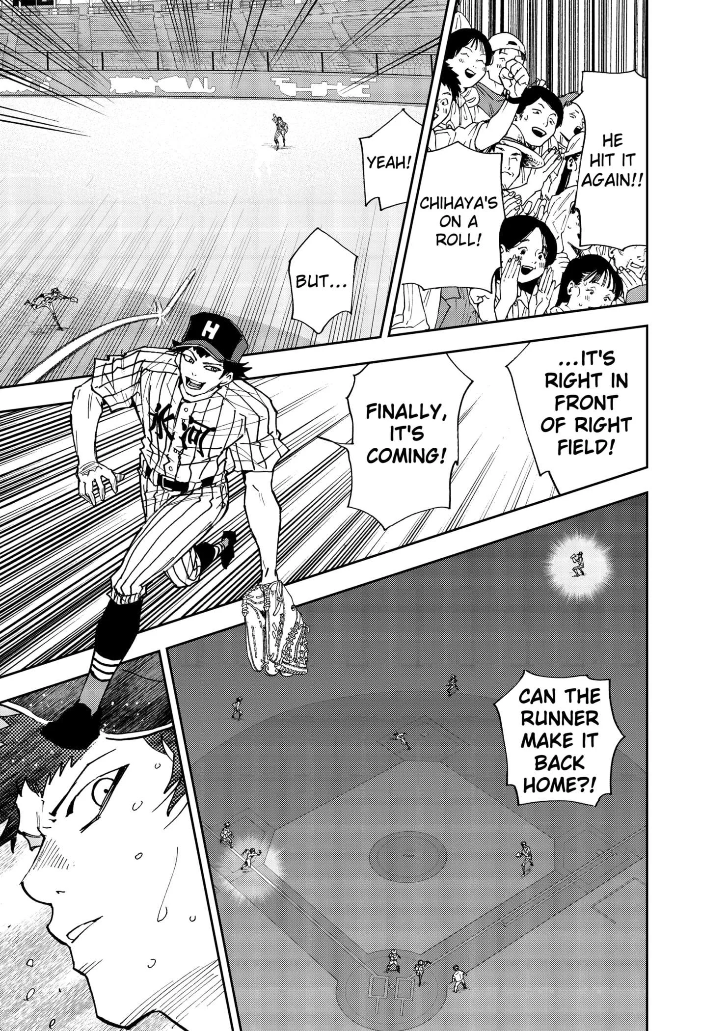 Boukyaku Battery Chapter 172 page 13