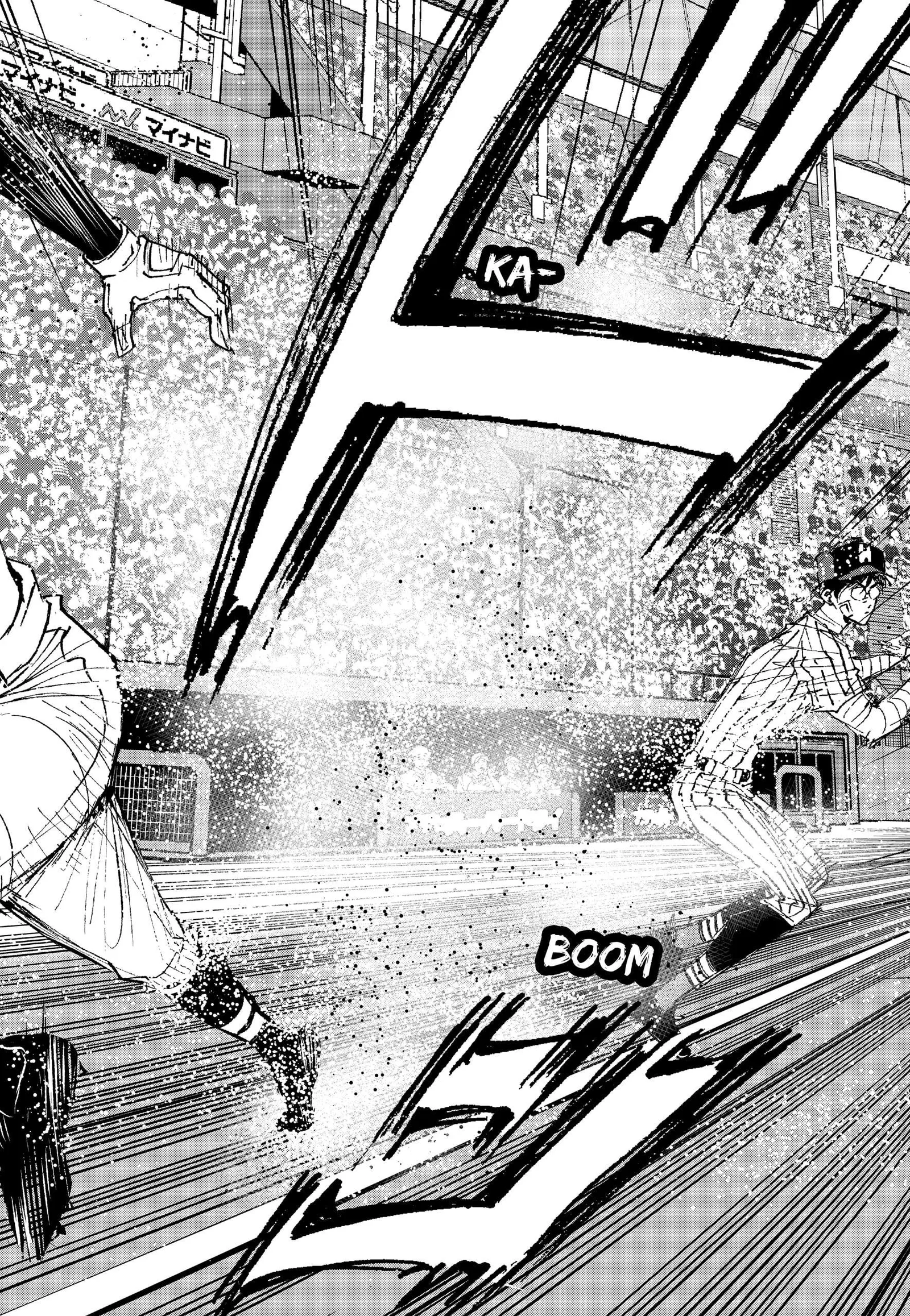 Boukyaku Battery Chapter 172 page 10