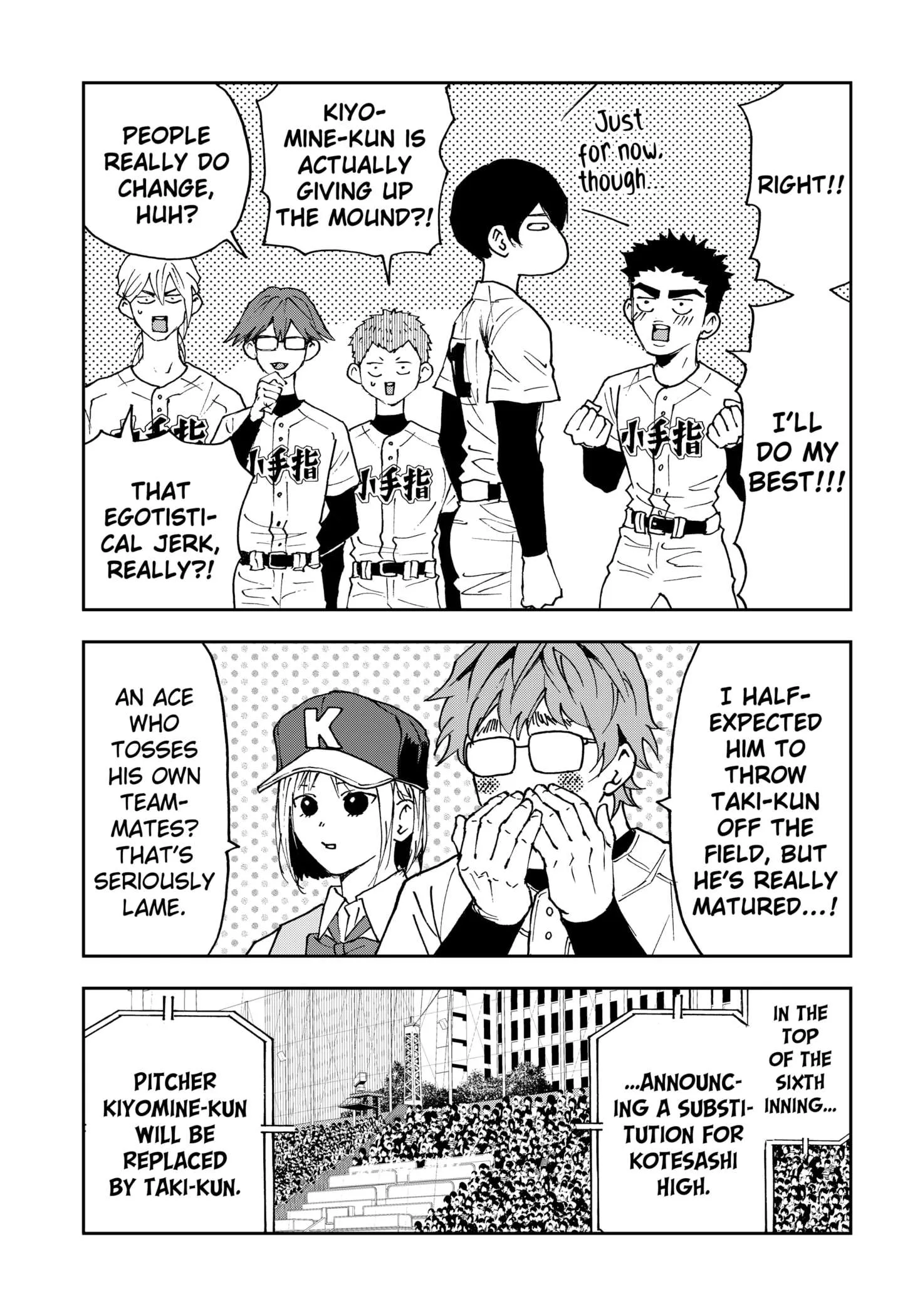 Boukyaku Battery Chapter 173 page 3