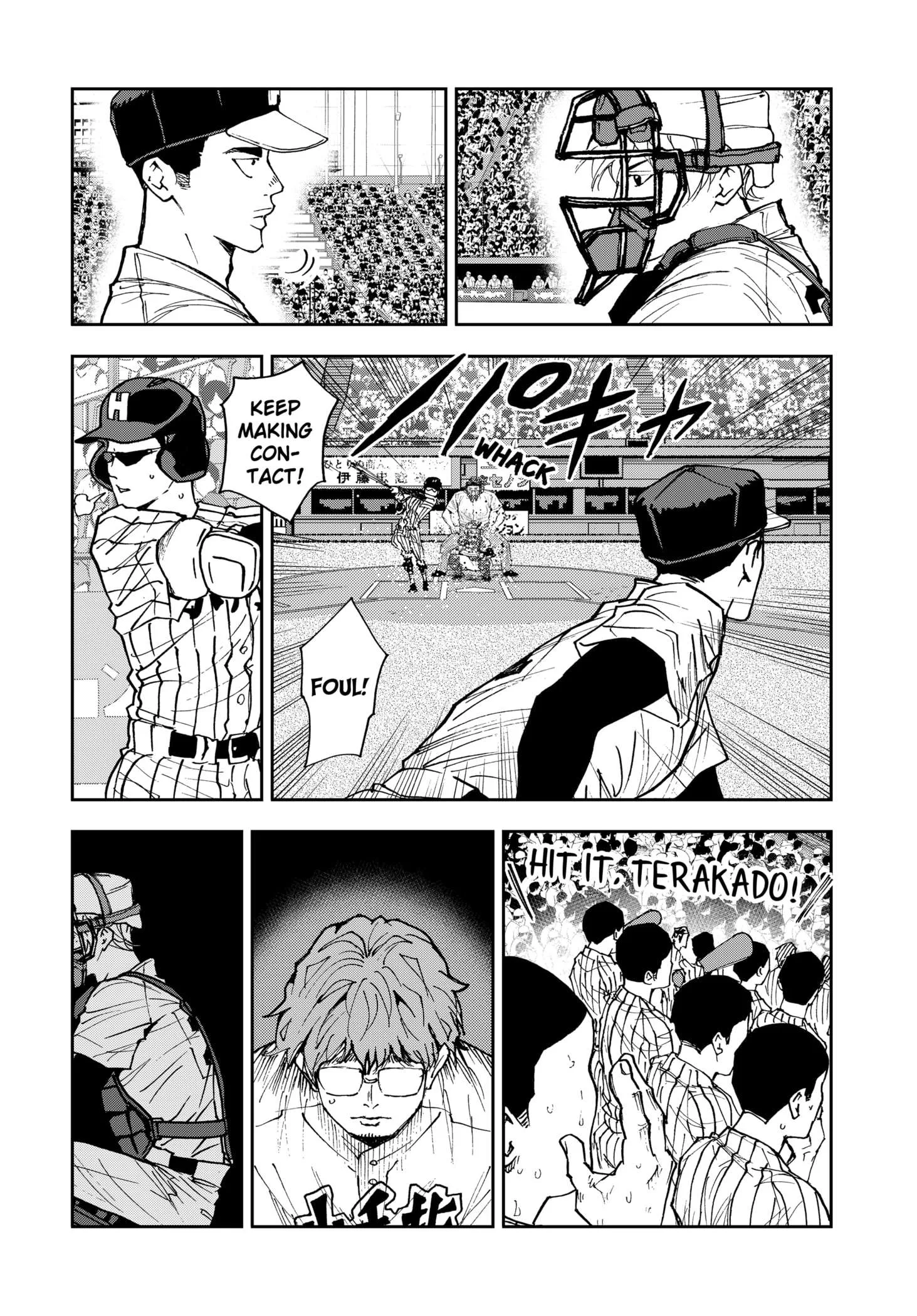 Boukyaku Battery Chapter 173 page 12