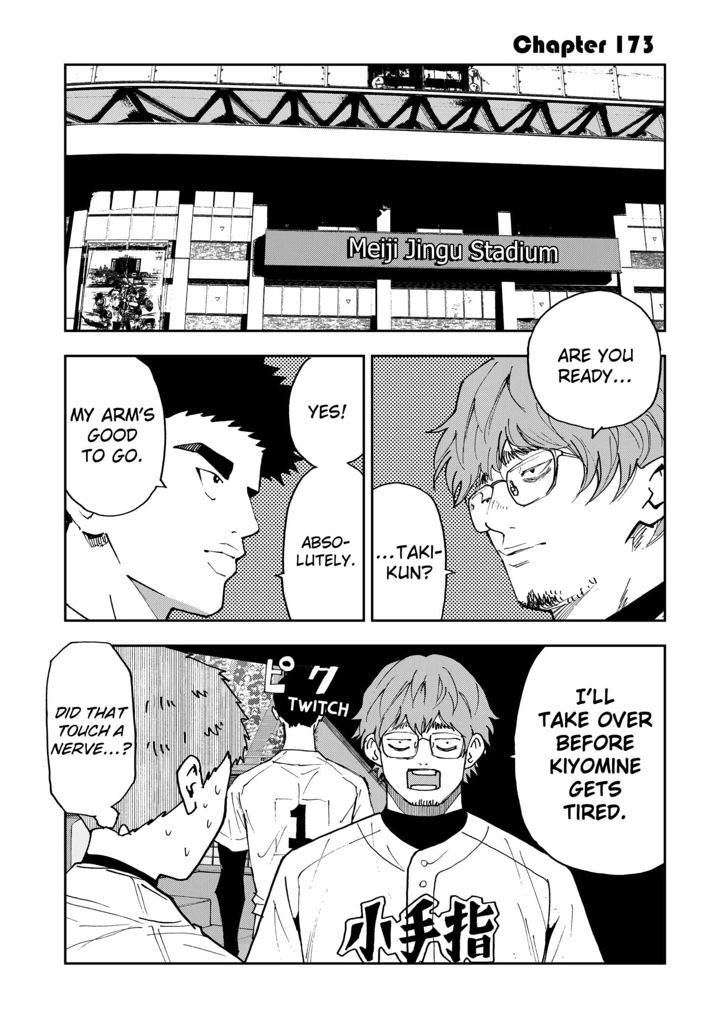 Boukyaku Battery Chapter 173 page 1