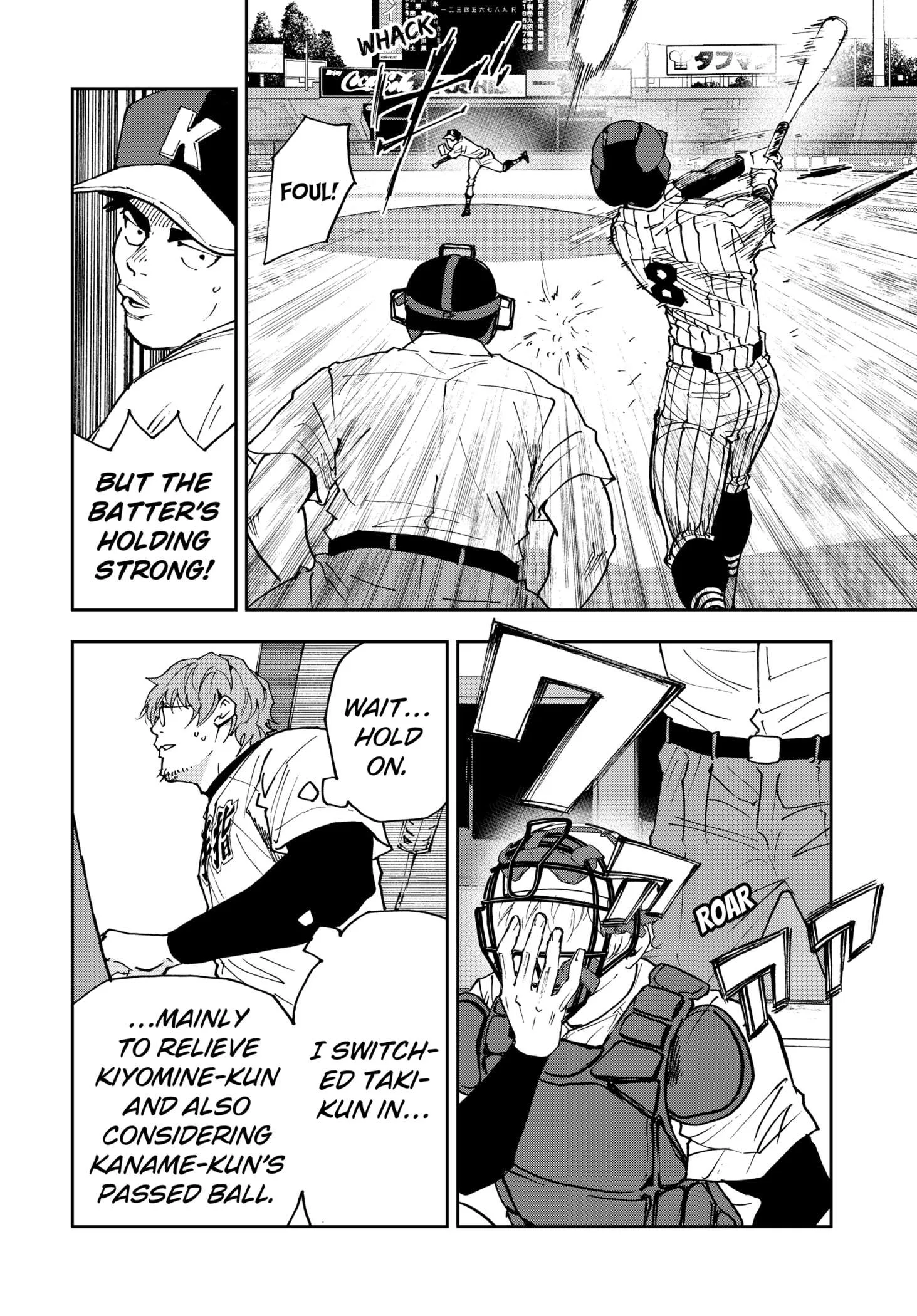 Boukyaku Battery Chapter 173 page 8