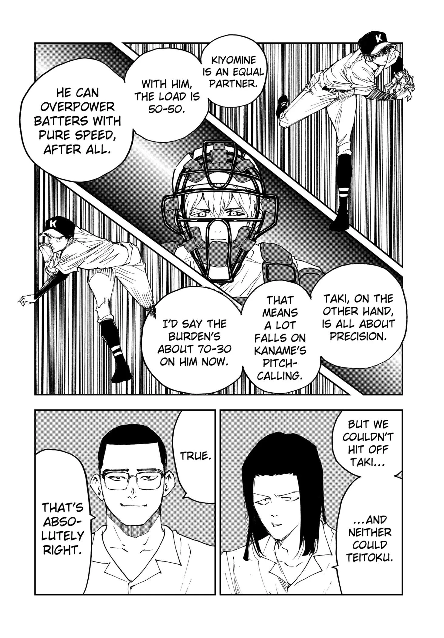 Boukyaku Battery Chapter 173 page 6
