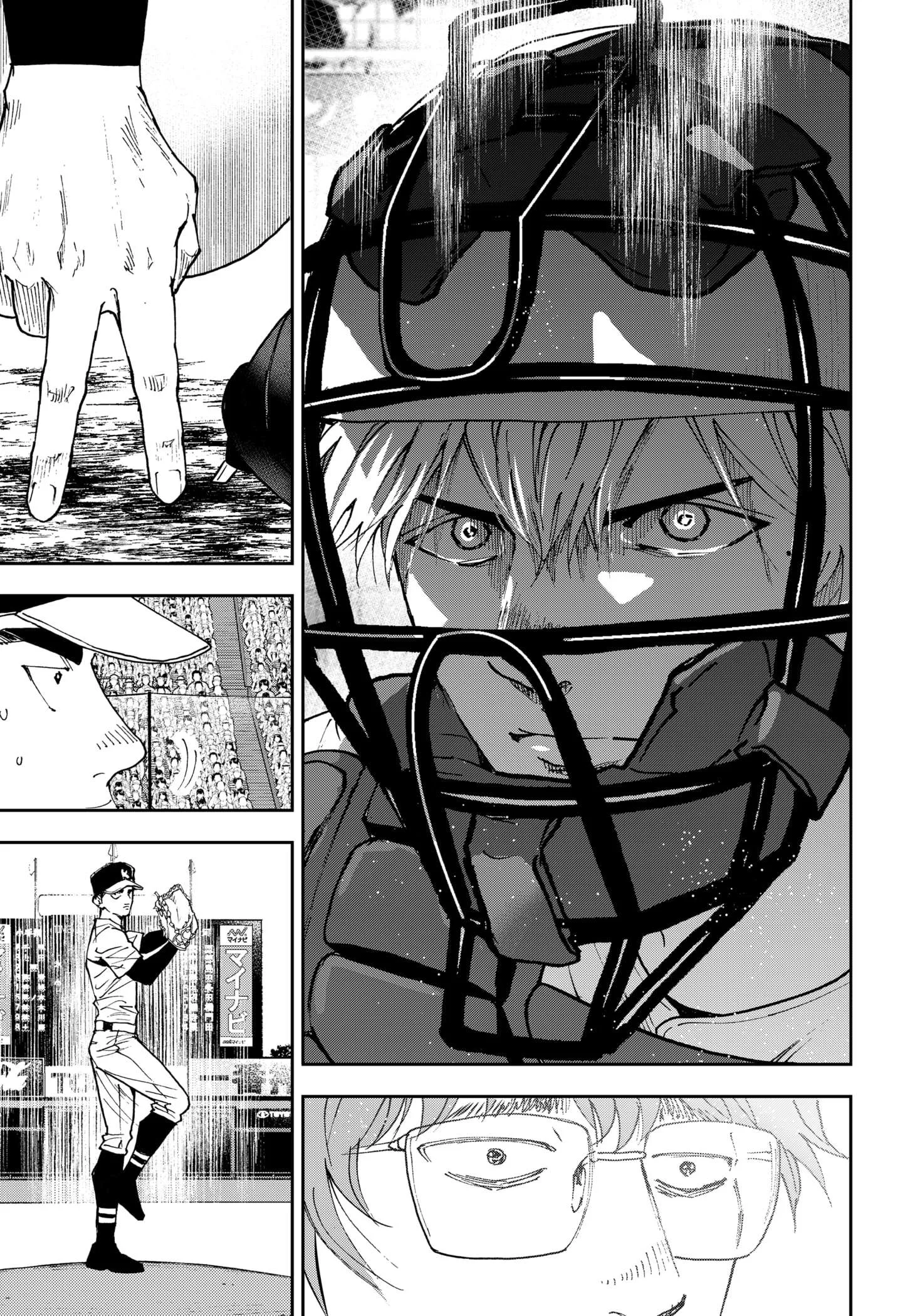 Boukyaku Battery Chapter 173 page 13