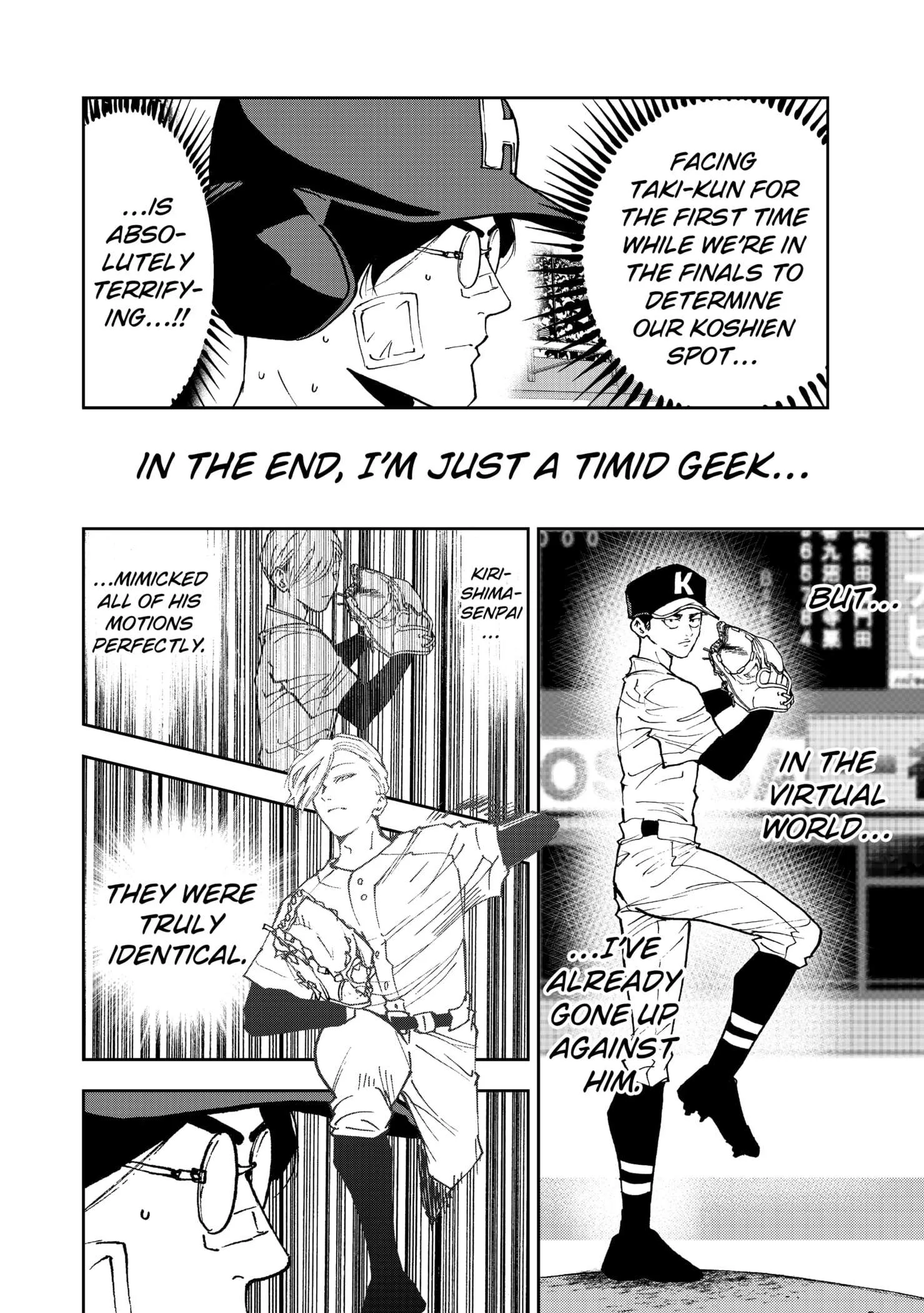 Boukyaku Battery Chapter 174 page 14