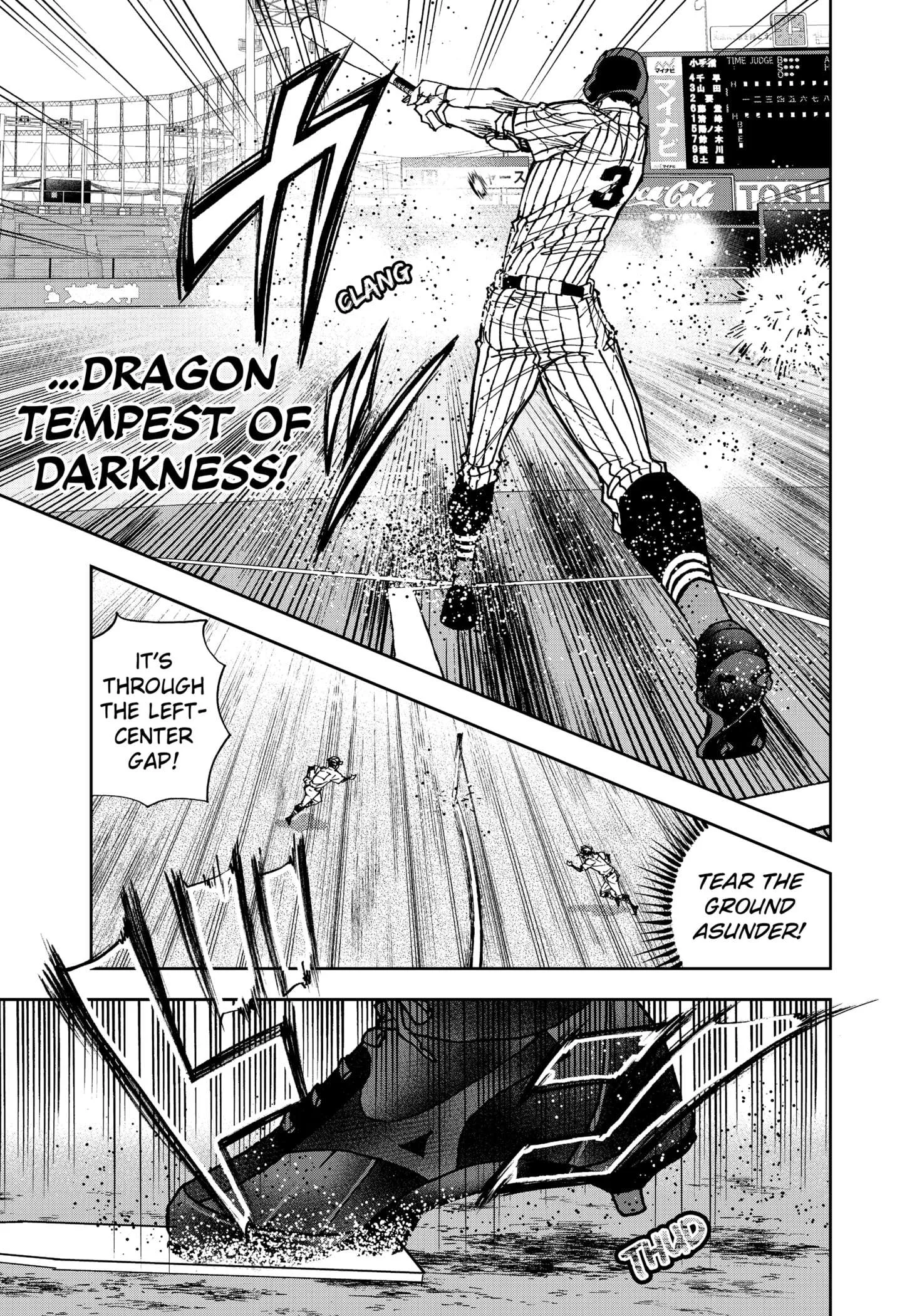 Boukyaku Battery Chapter 174 page 17