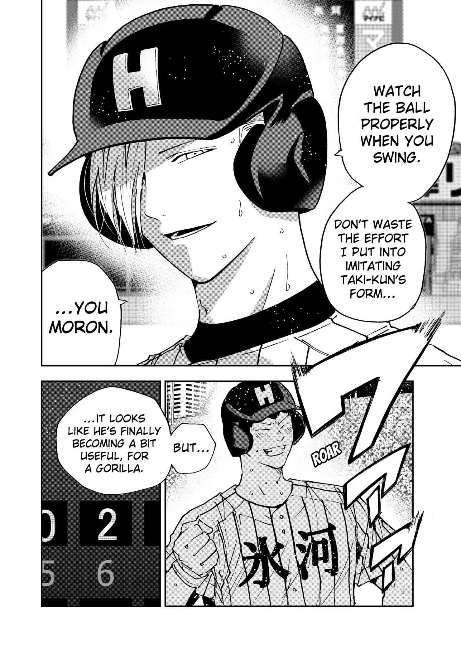 Boukyaku Battery Chapter 175 page 24