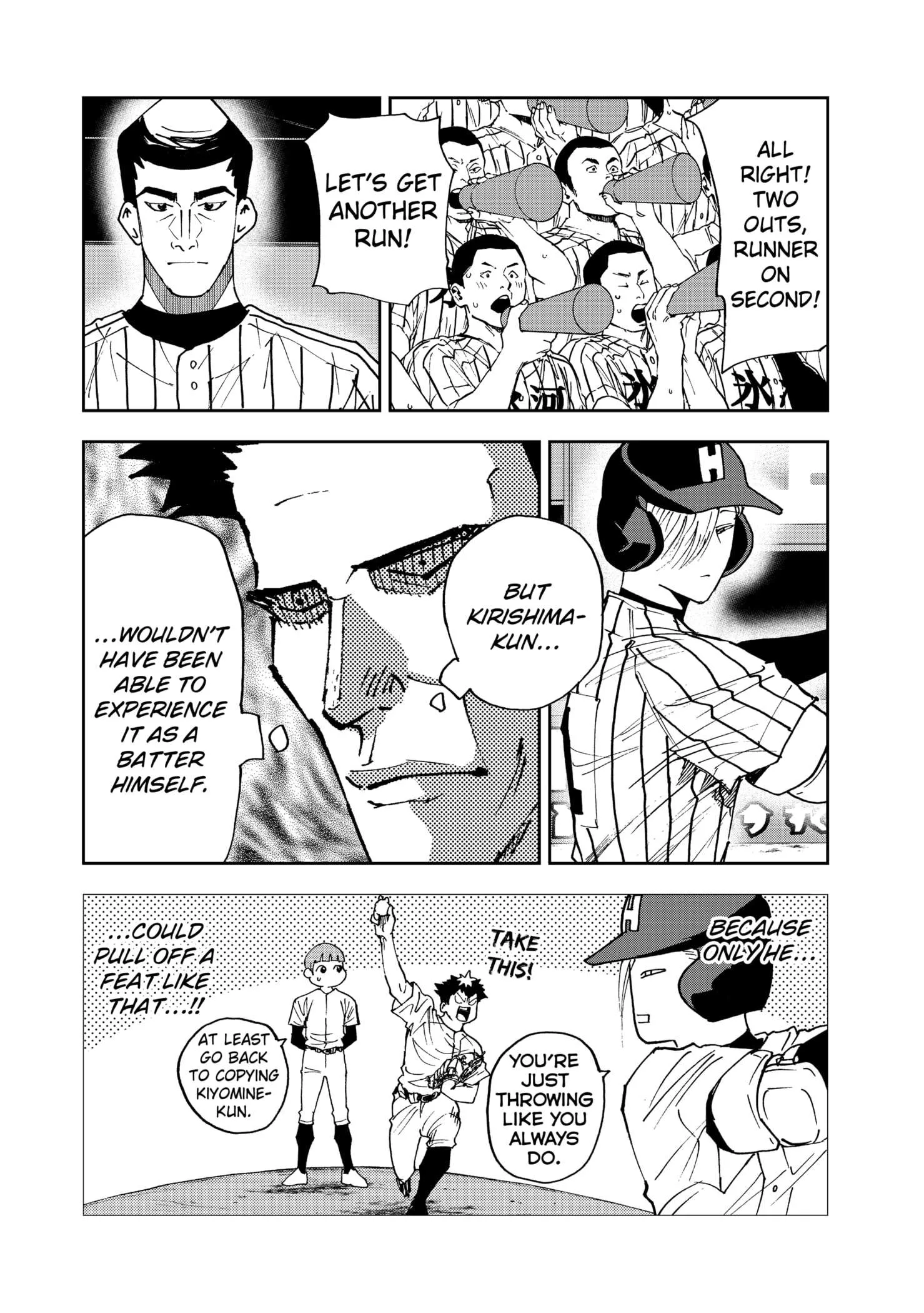 Boukyaku Battery Chapter 175 page 4