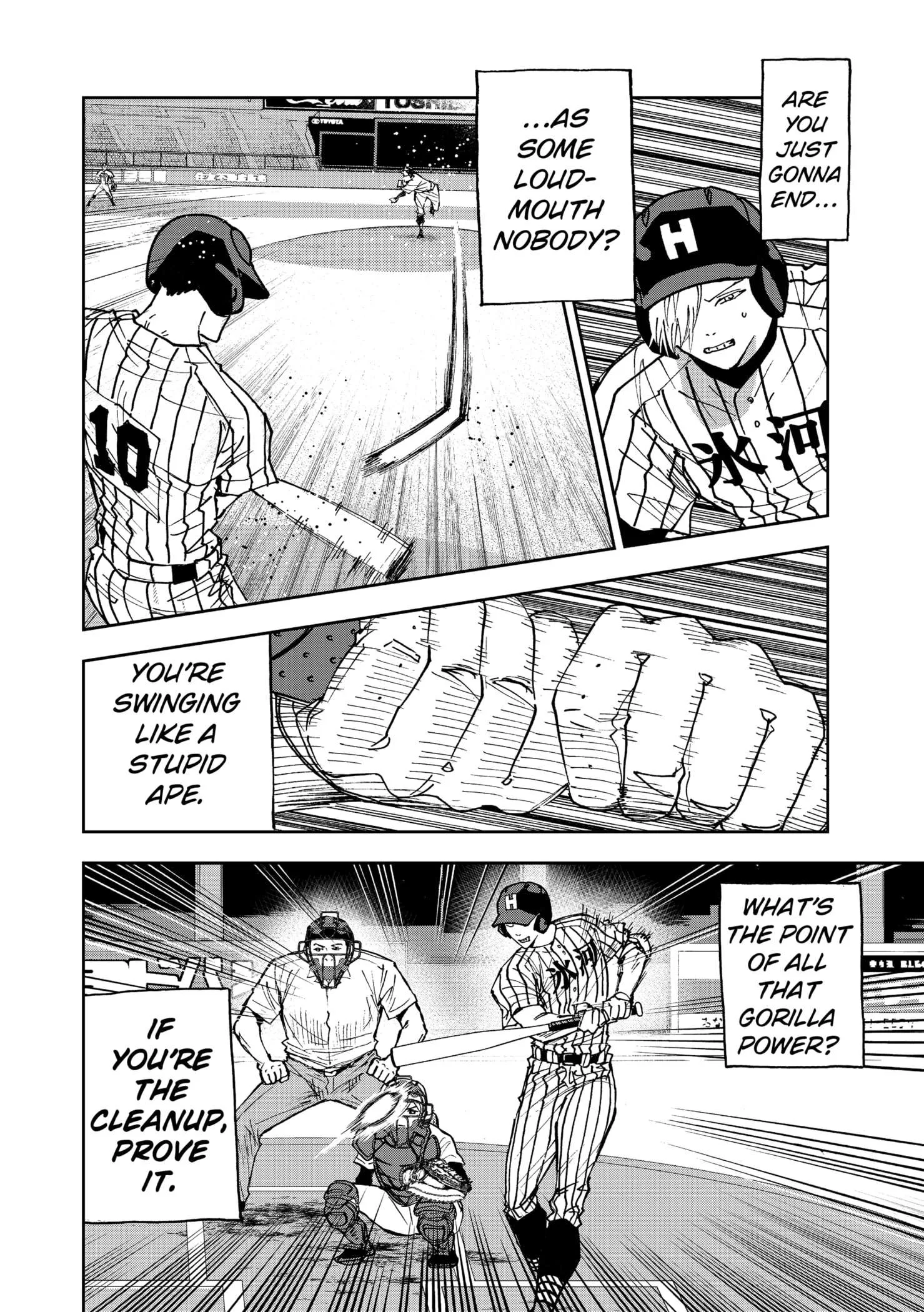Boukyaku Battery Chapter 175 page 18