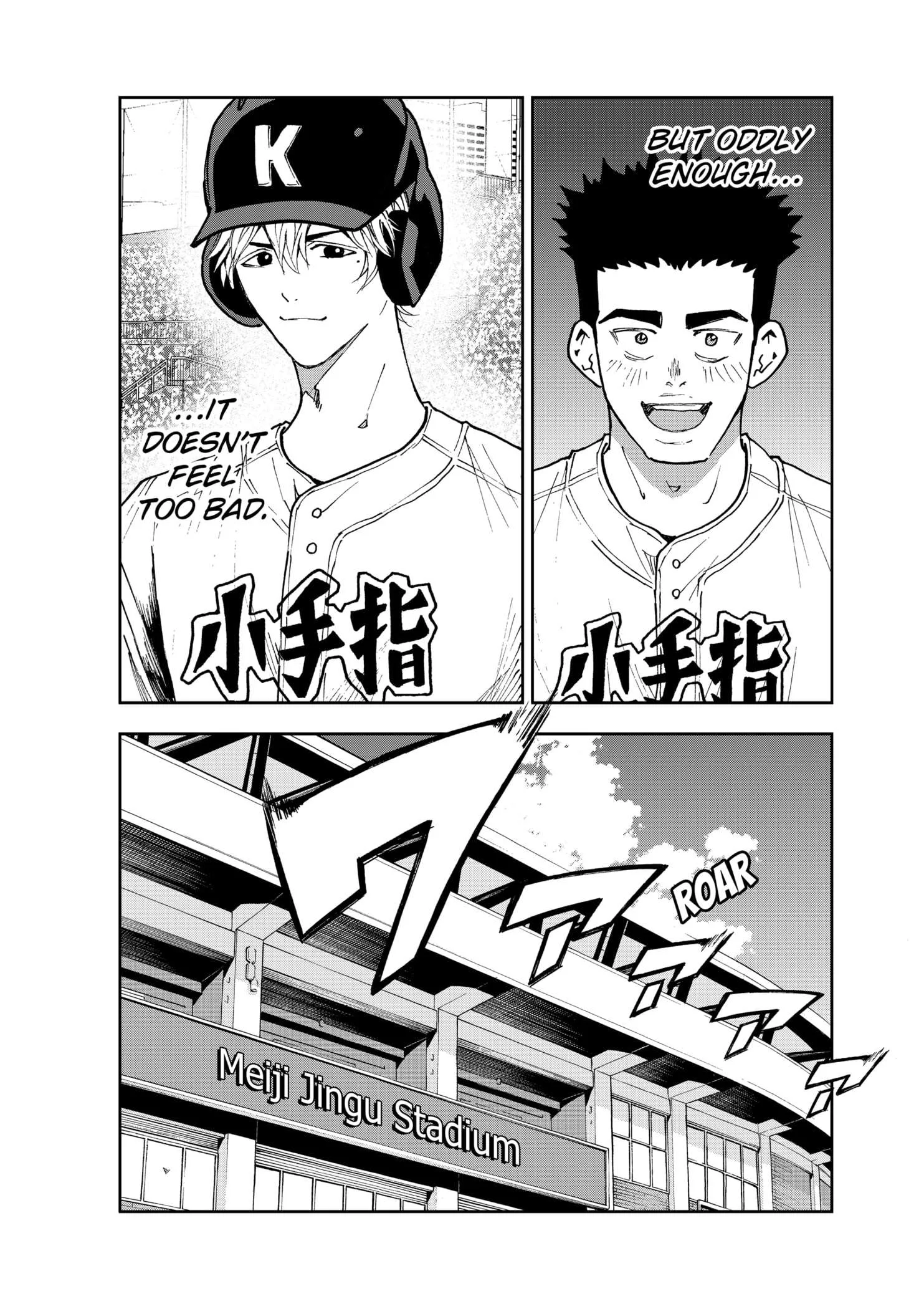 Boukyaku Battery Chapter 176 page 20