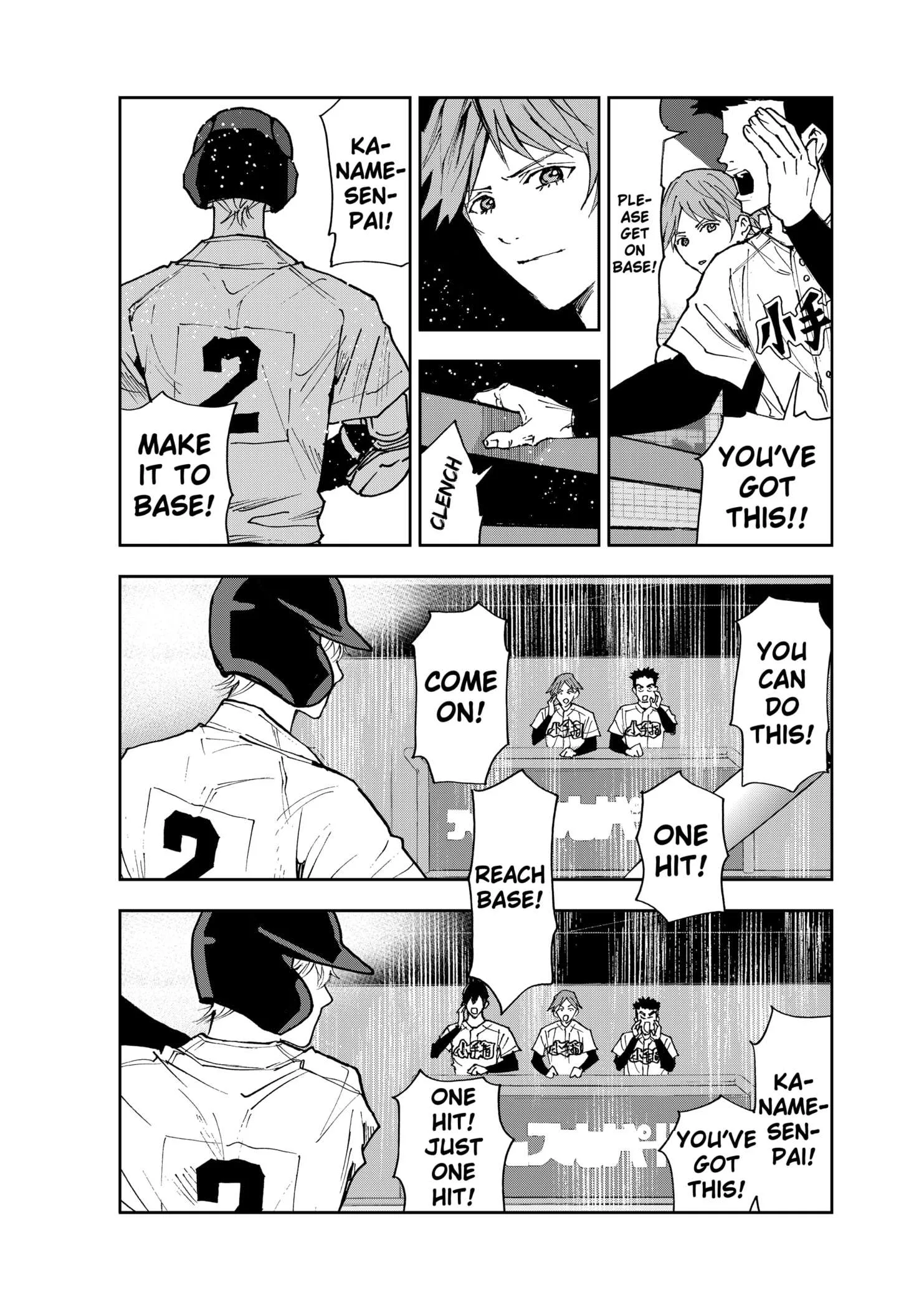 Boukyaku Battery Chapter 176 page 6