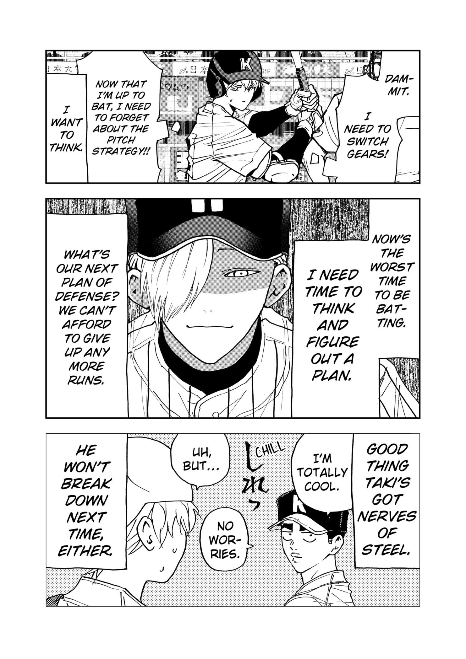 Boukyaku Battery Chapter 176 page 3