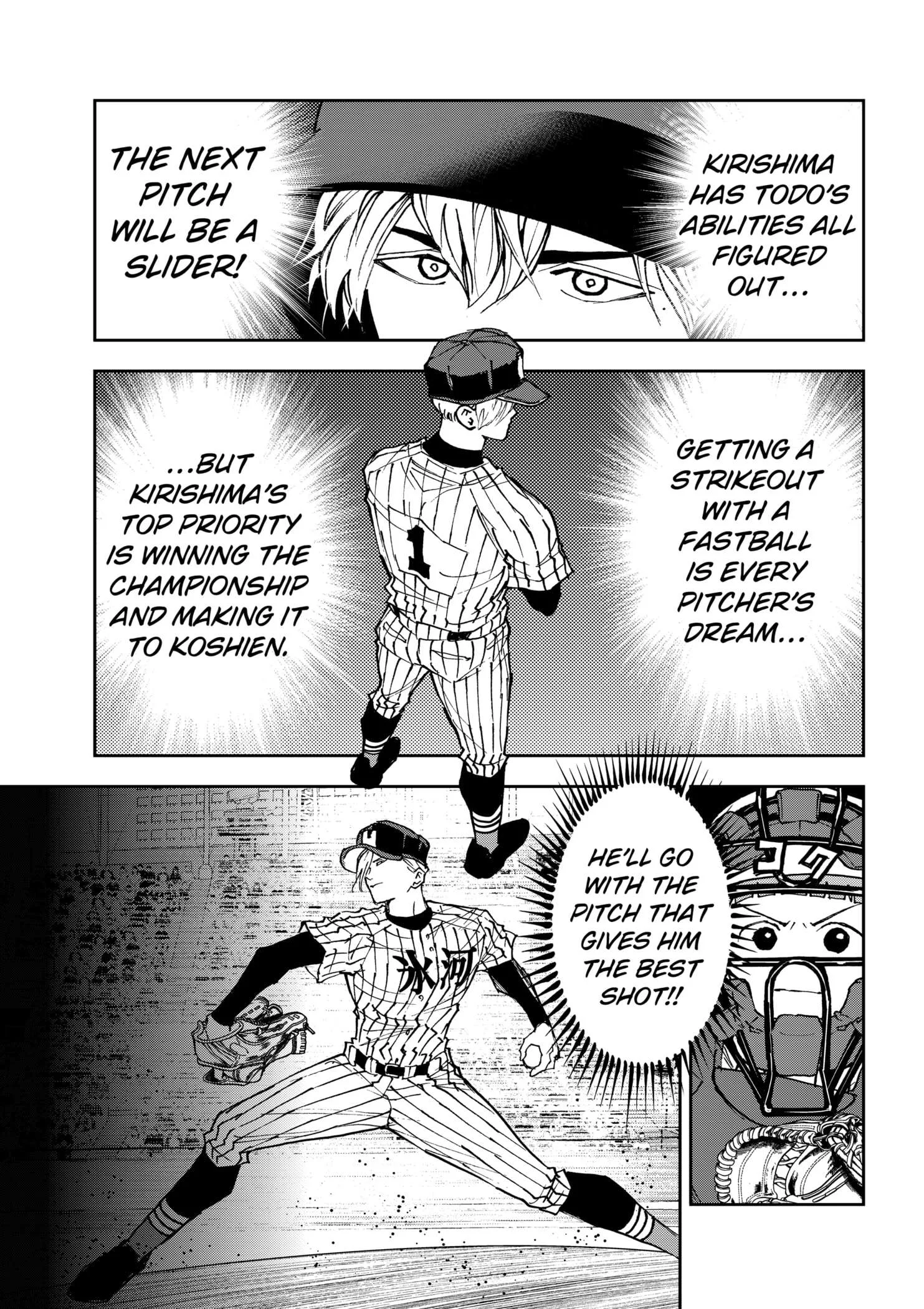 Boukyaku Battery Chapter 177 page 15