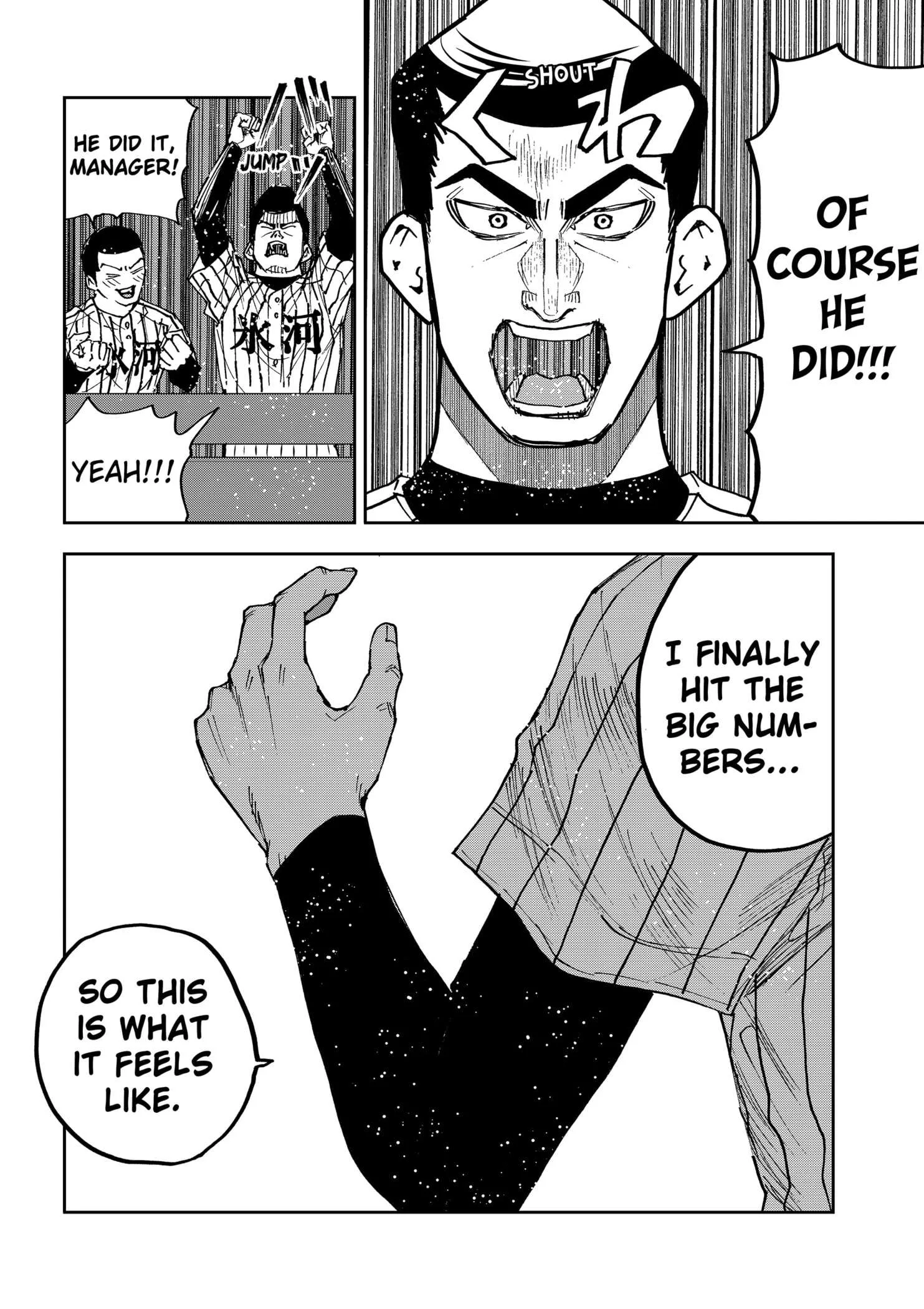 Boukyaku Battery Chapter 177 page 32
