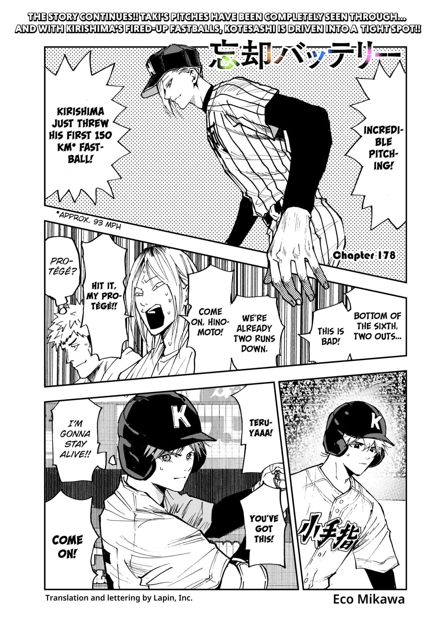 Boukyaku Battery Chapter 178 page 1
