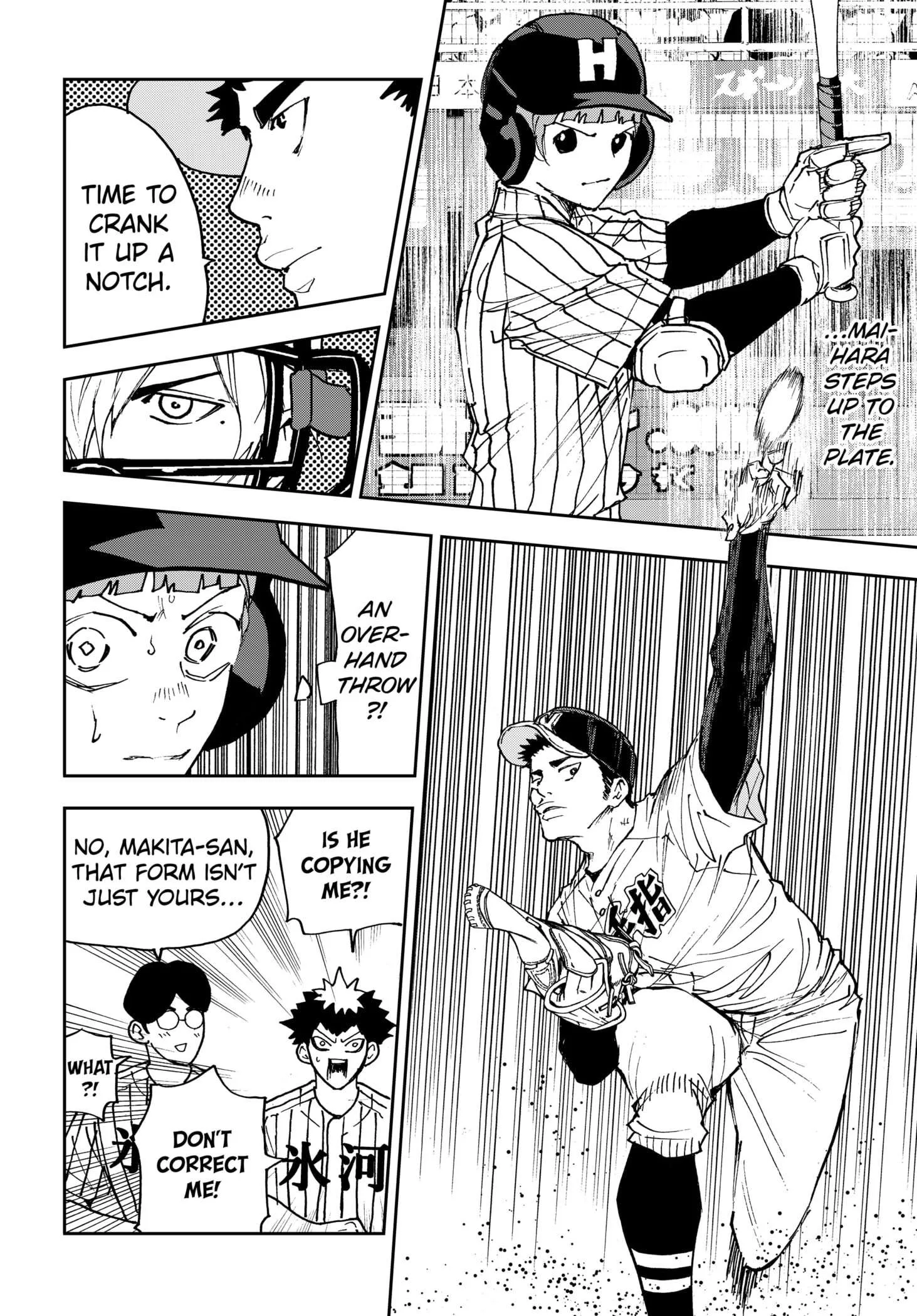 Boukyaku Battery Chapter 178 page 16