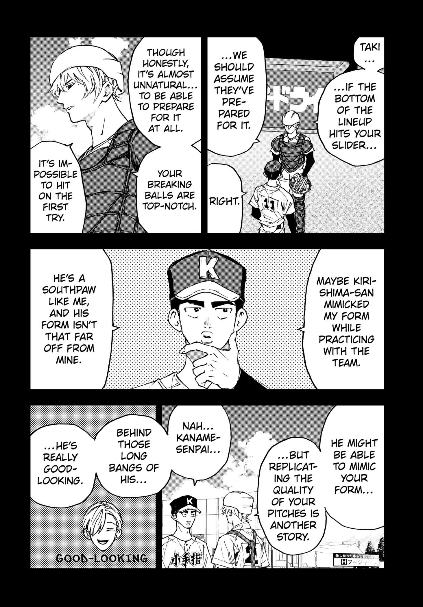 Boukyaku Battery Chapter 178 page 8