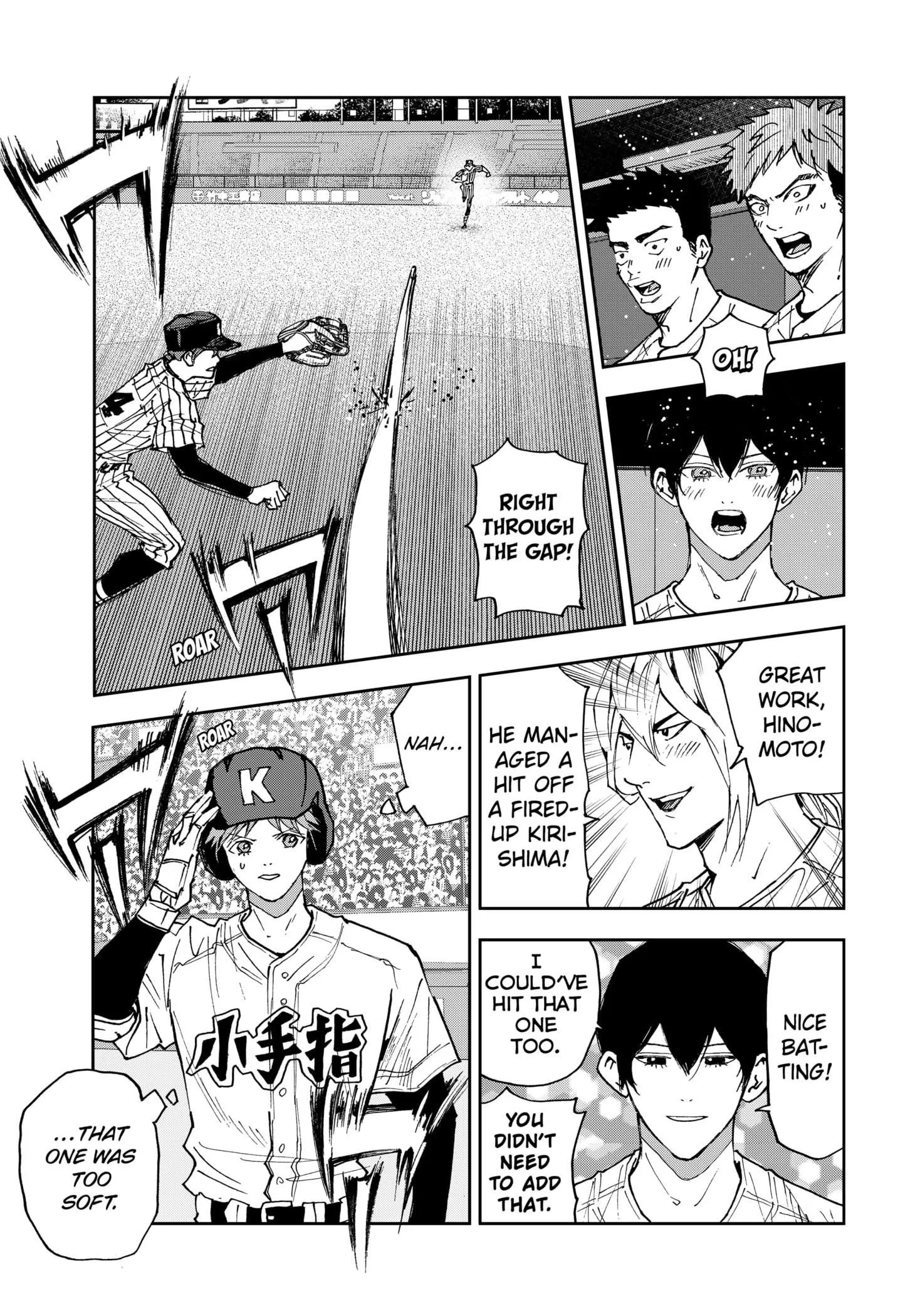 Boukyaku Battery Chapter 178 page 3