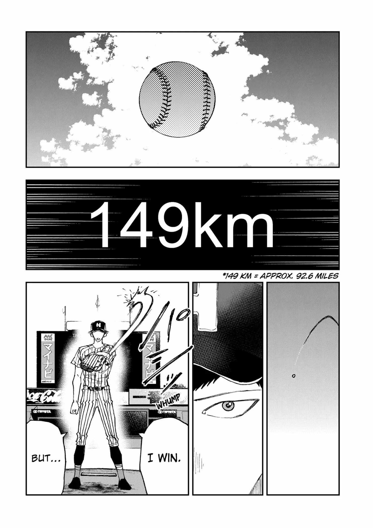 Boukyaku Battery Chapter 179 page 15