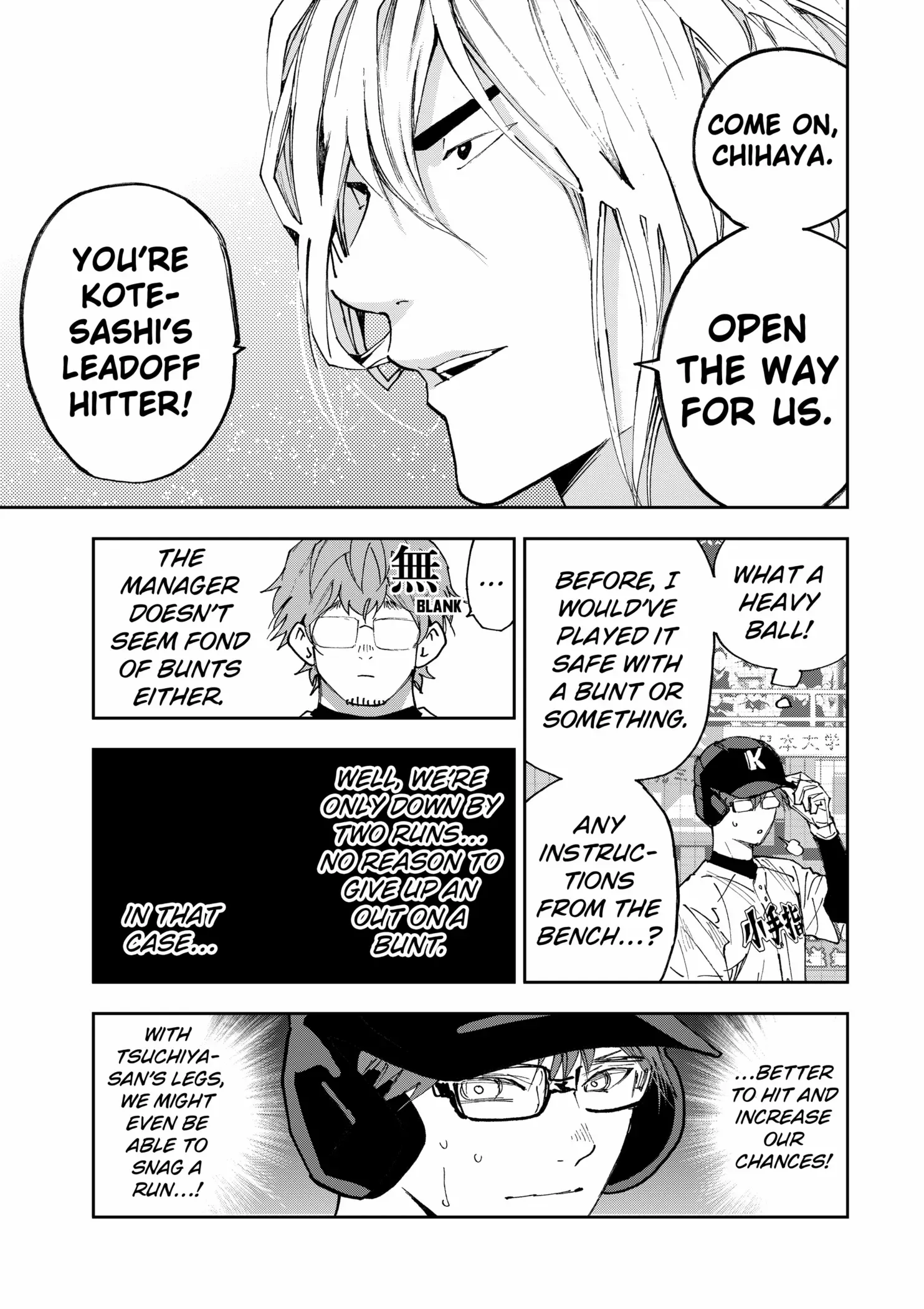 Boukyaku Battery Chapter 179 page 12