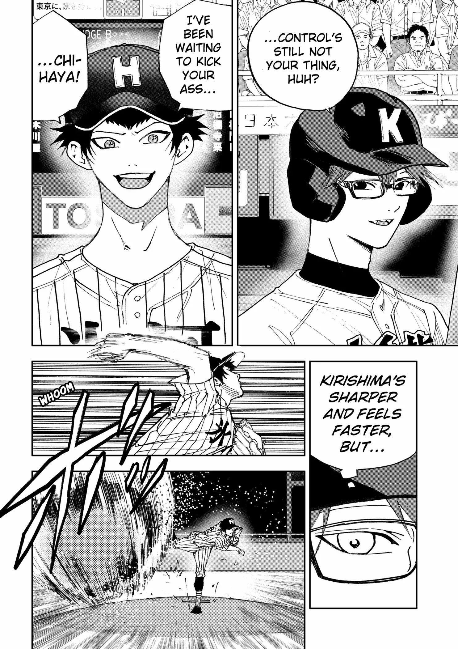 Boukyaku Battery Chapter 179 page 9