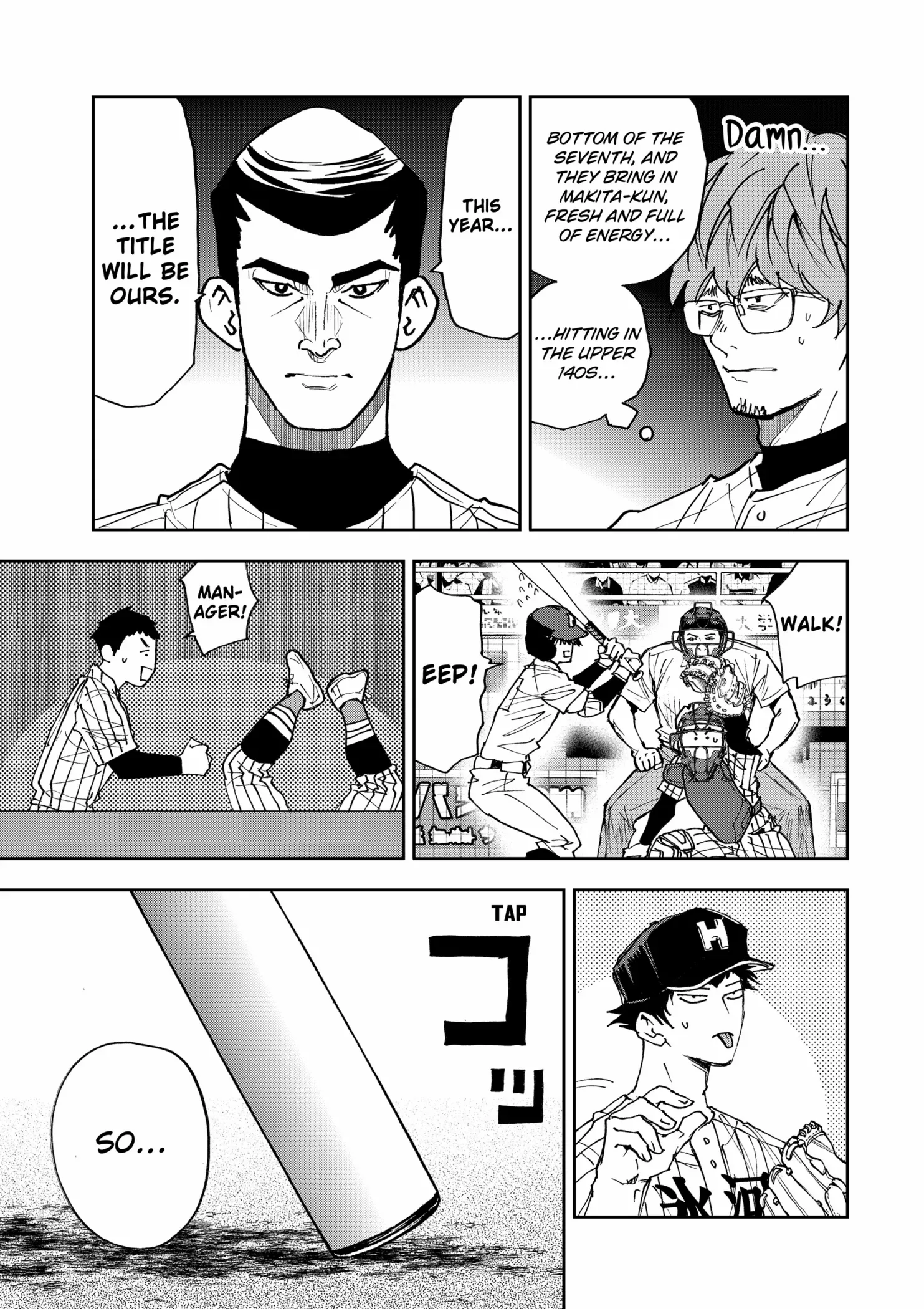 Boukyaku Battery Chapter 179 page 8