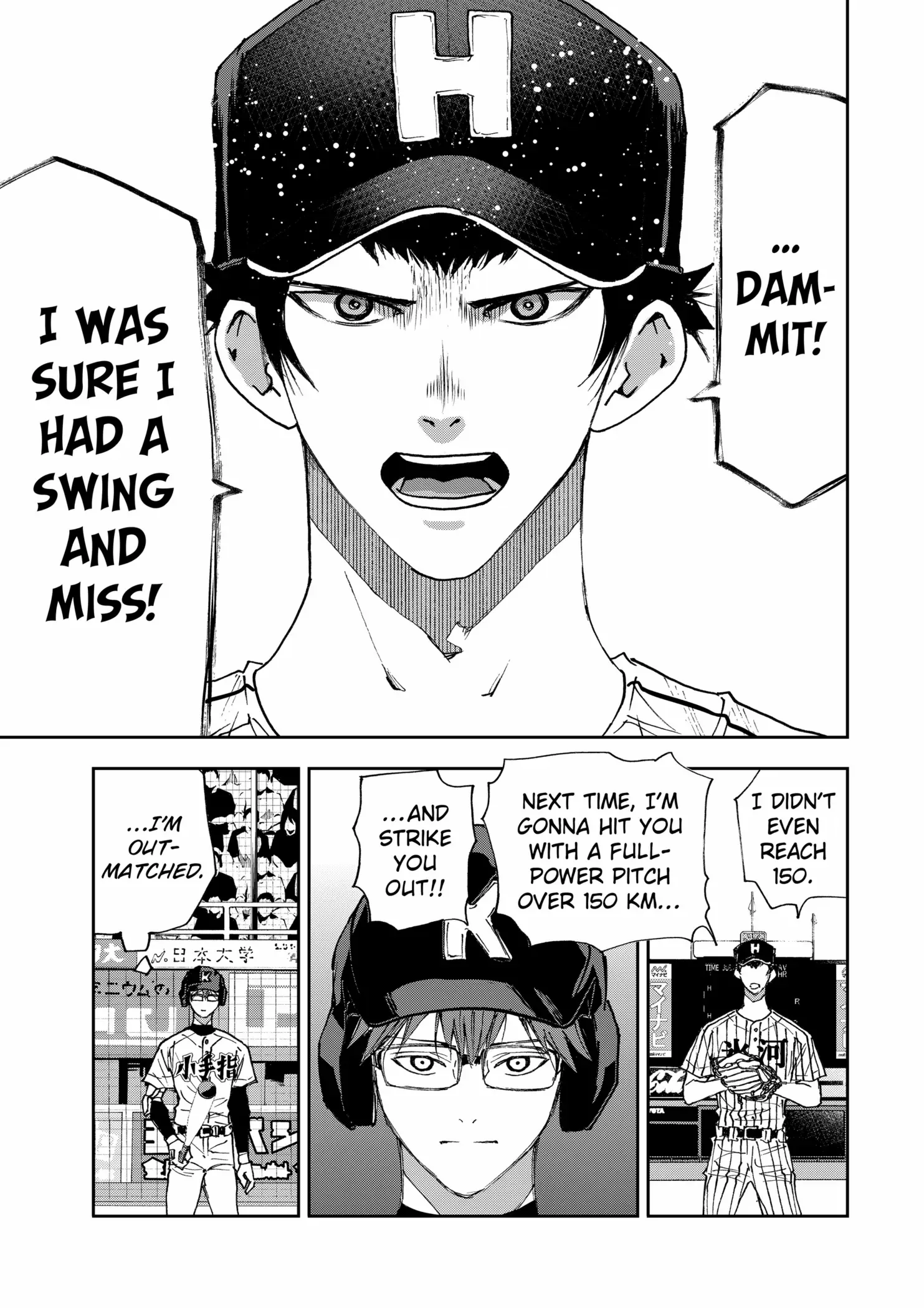 Boukyaku Battery Chapter 179 page 16