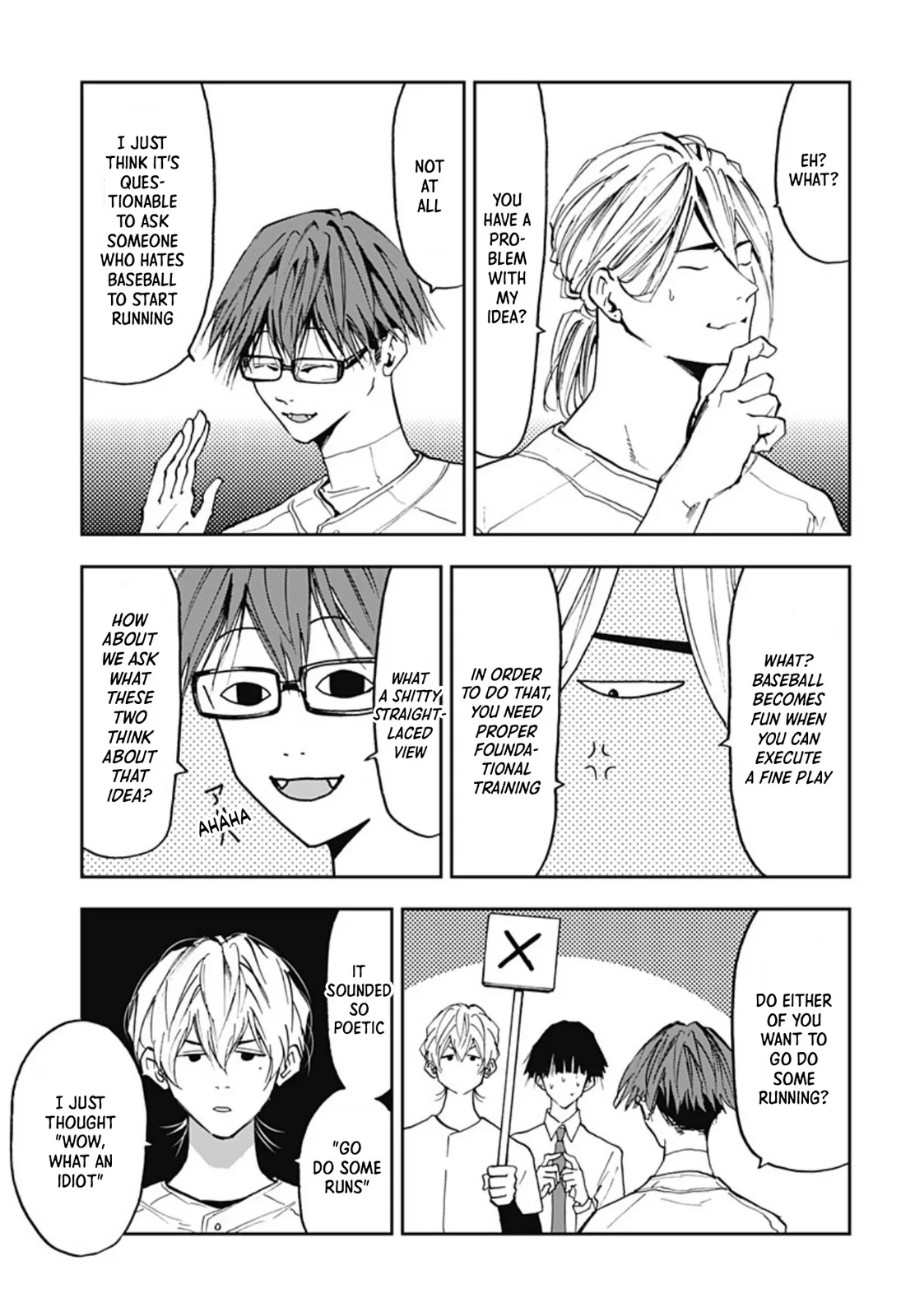 Boukyaku Battery Chapter 18 page 5