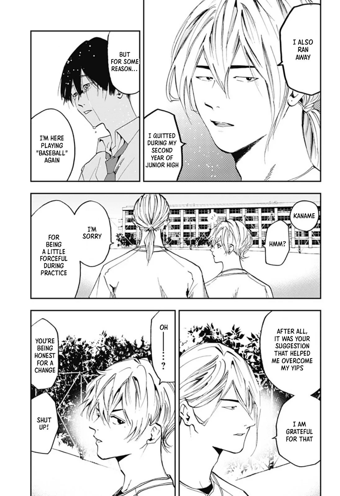 Boukyaku Battery Chapter 18 page 15