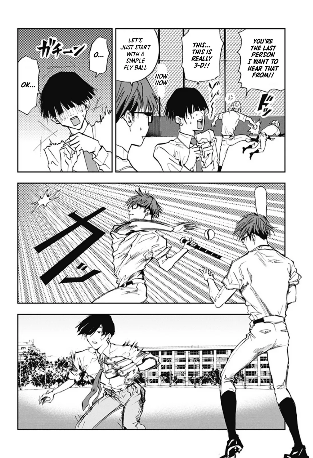 Boukyaku Battery Chapter 18 page 6