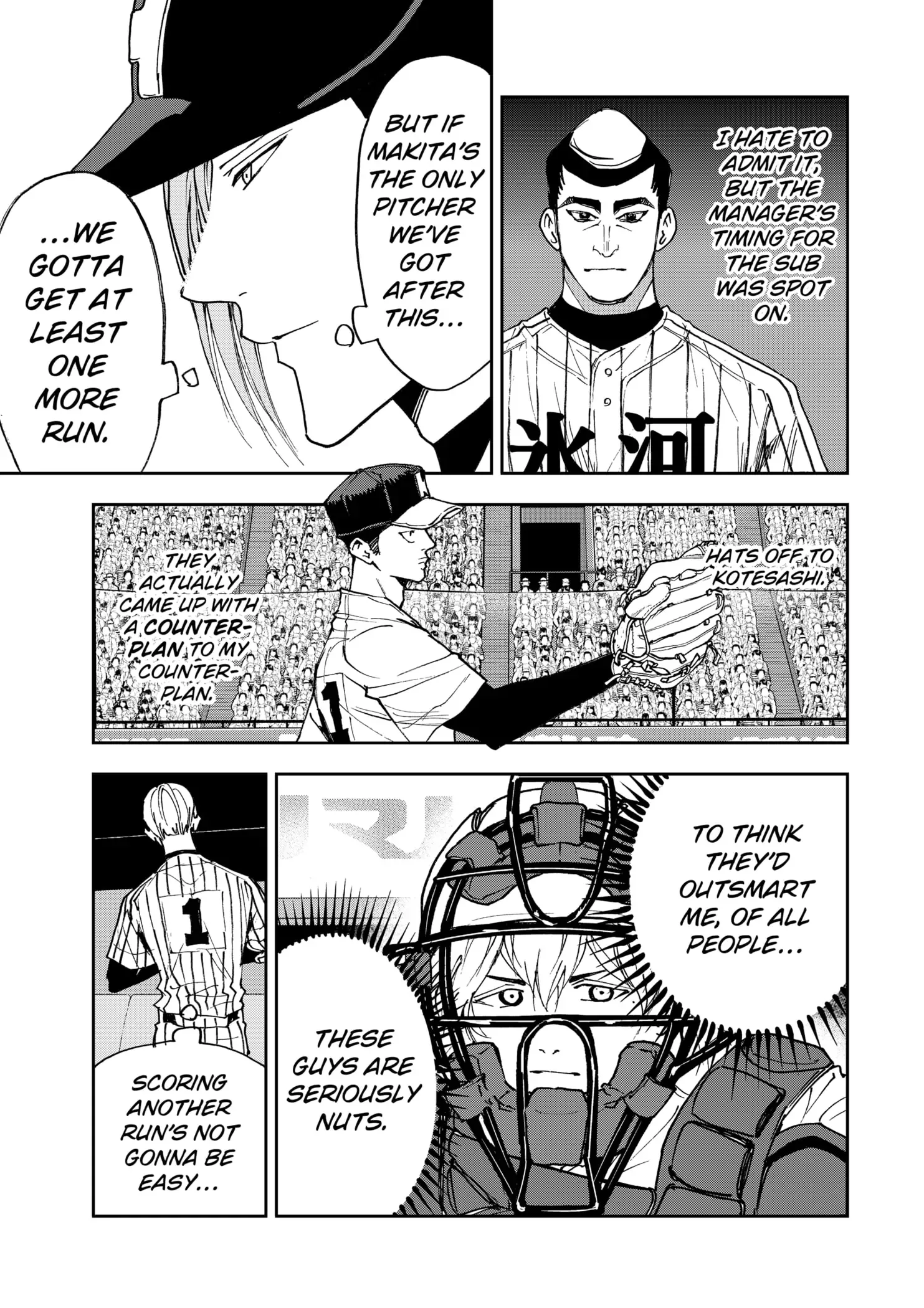 Boukyaku Battery Chapter 180 page 4