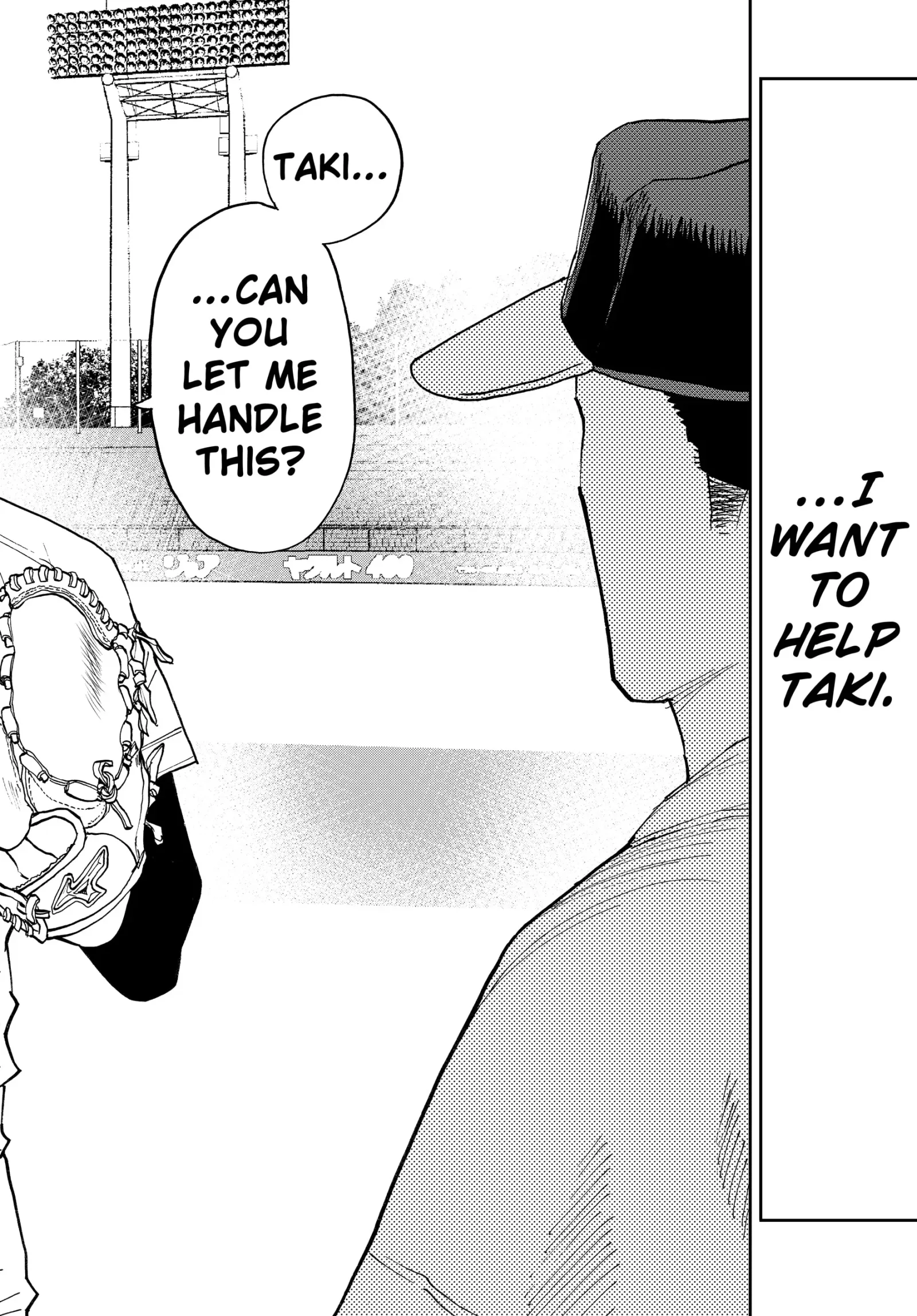 Boukyaku Battery Chapter 180 page 23