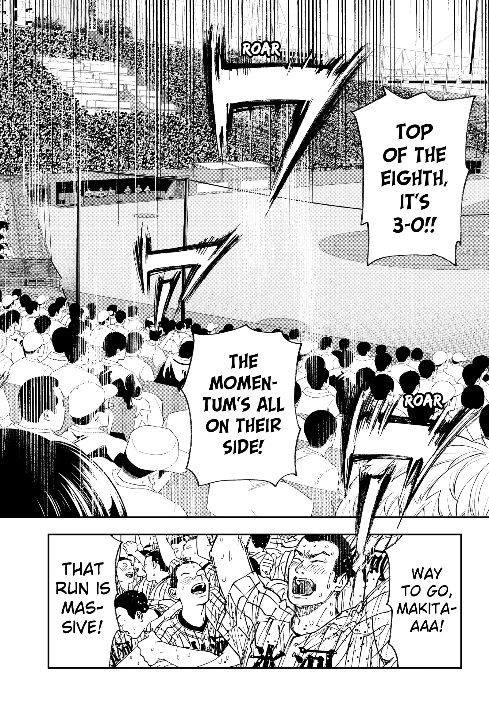 Boukyaku Battery Chapter 180 page 11