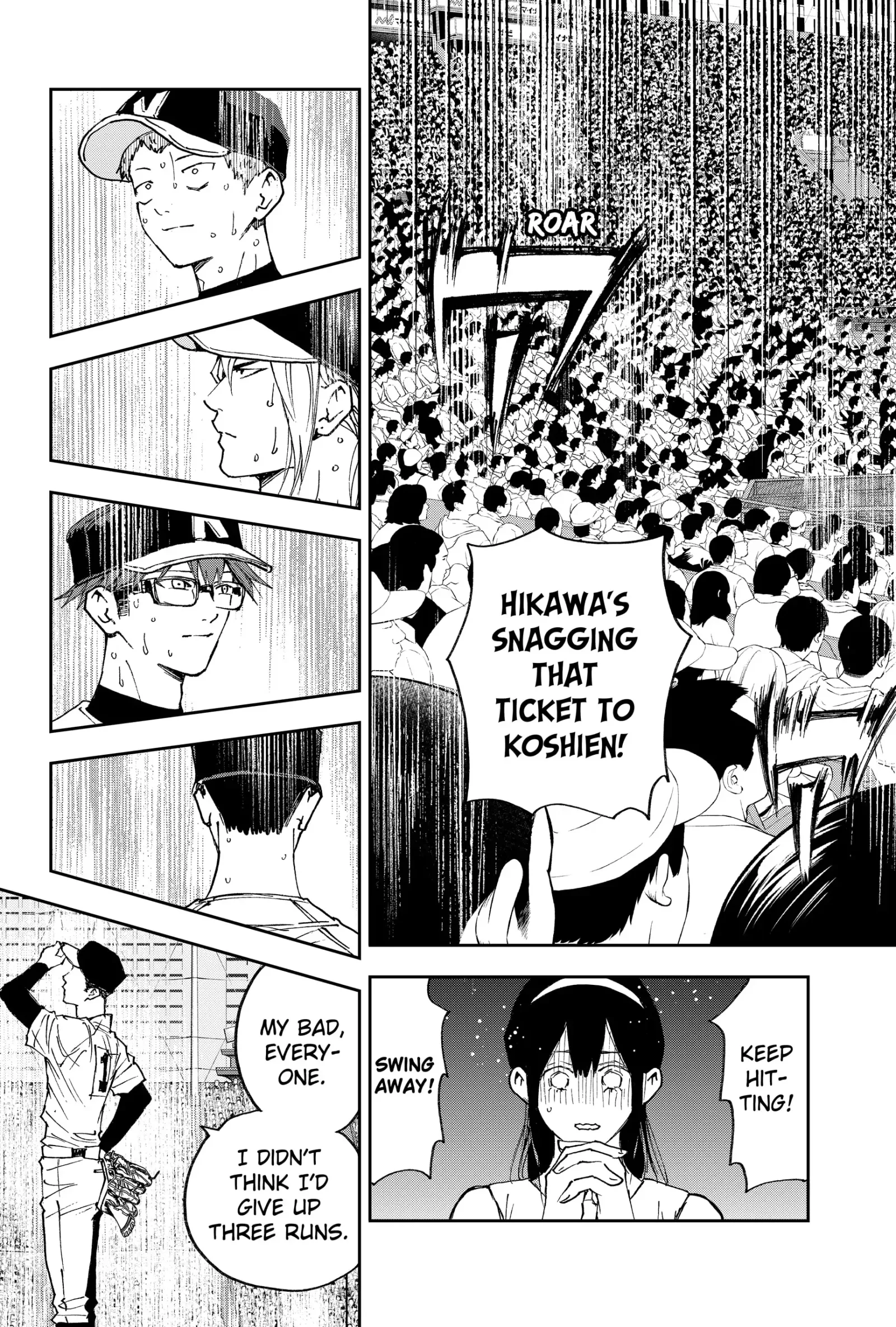 Boukyaku Battery Chapter 180 page 12