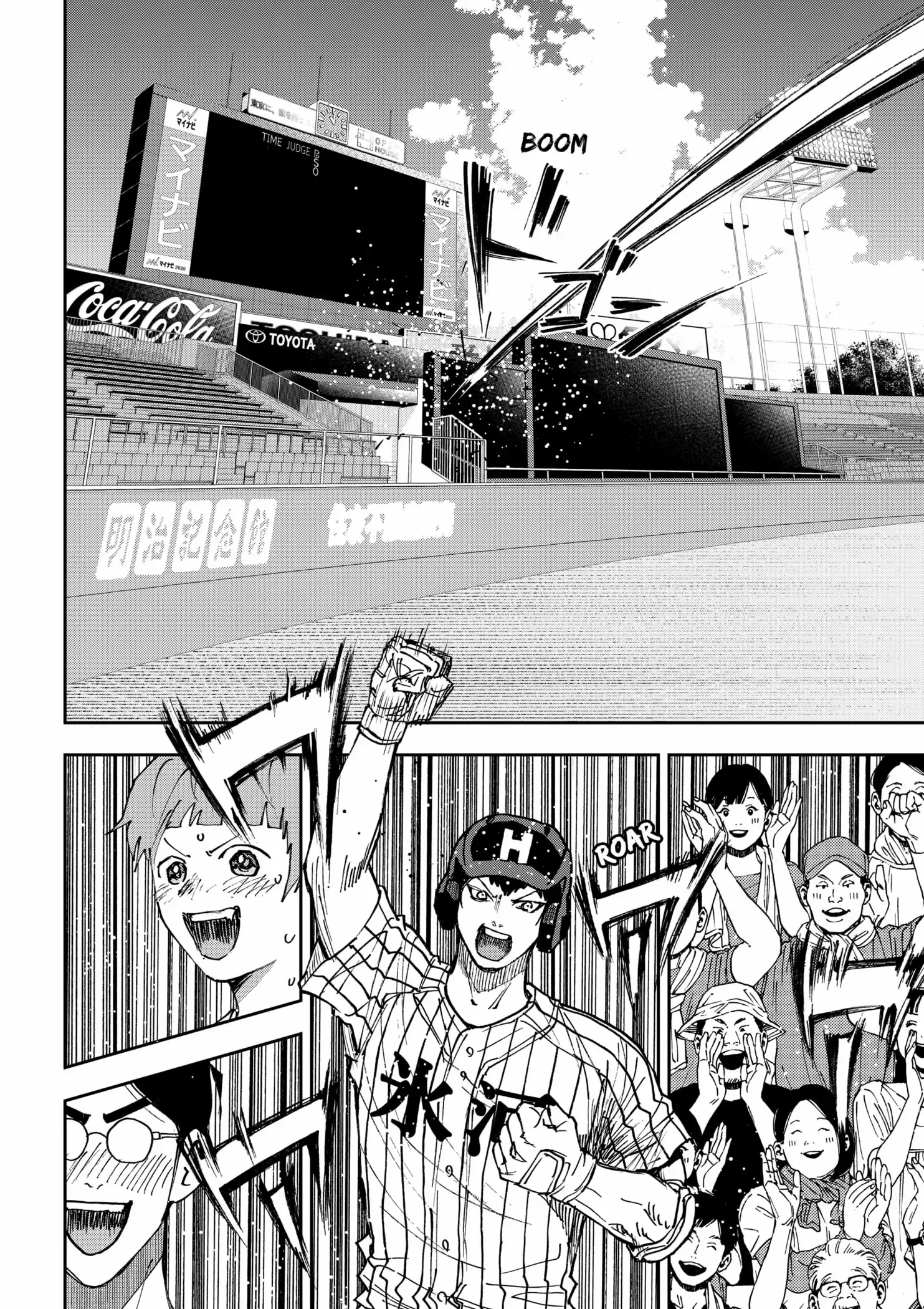 Boukyaku Battery Chapter 180 page 7