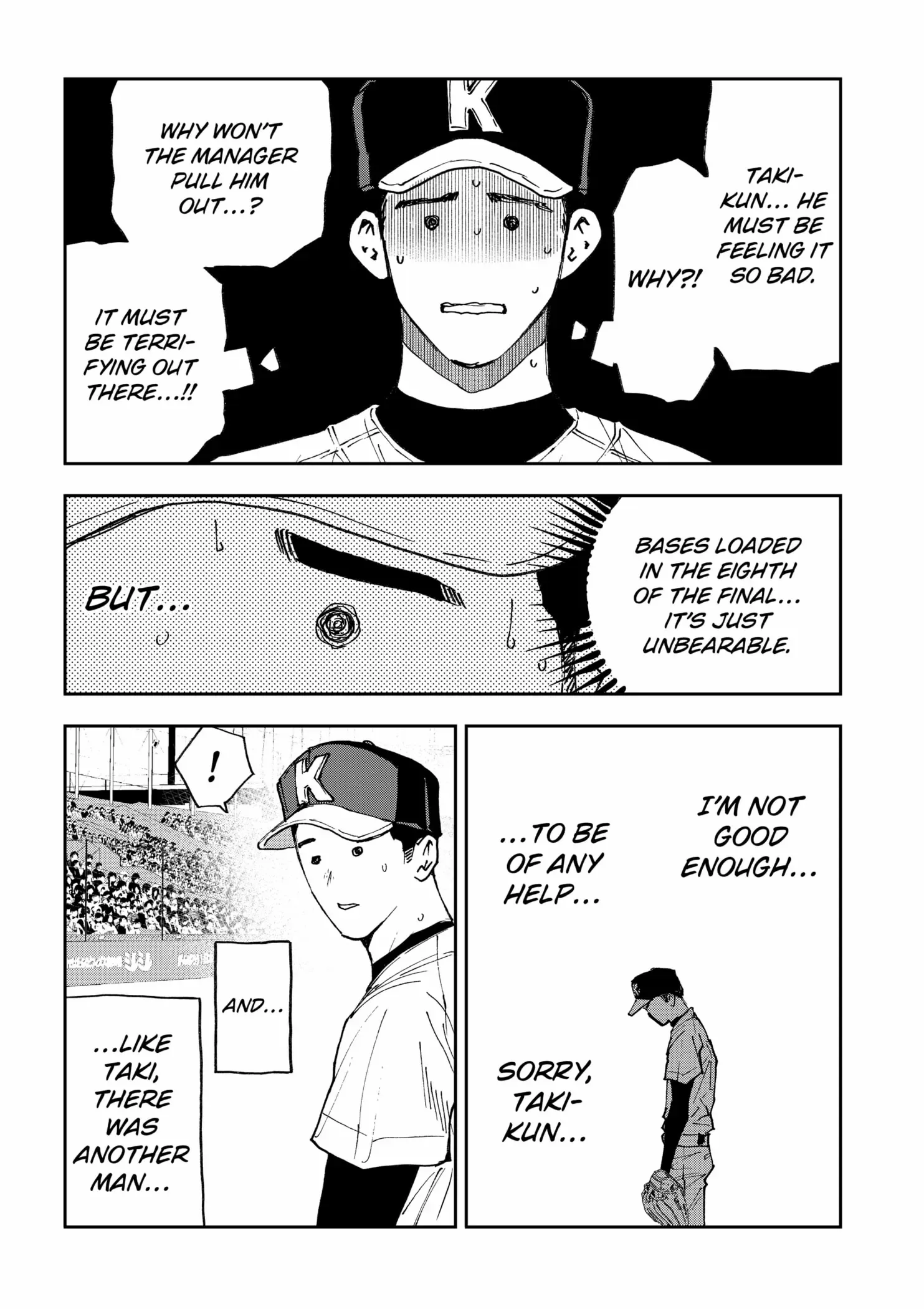 Boukyaku Battery Chapter 180 page 19