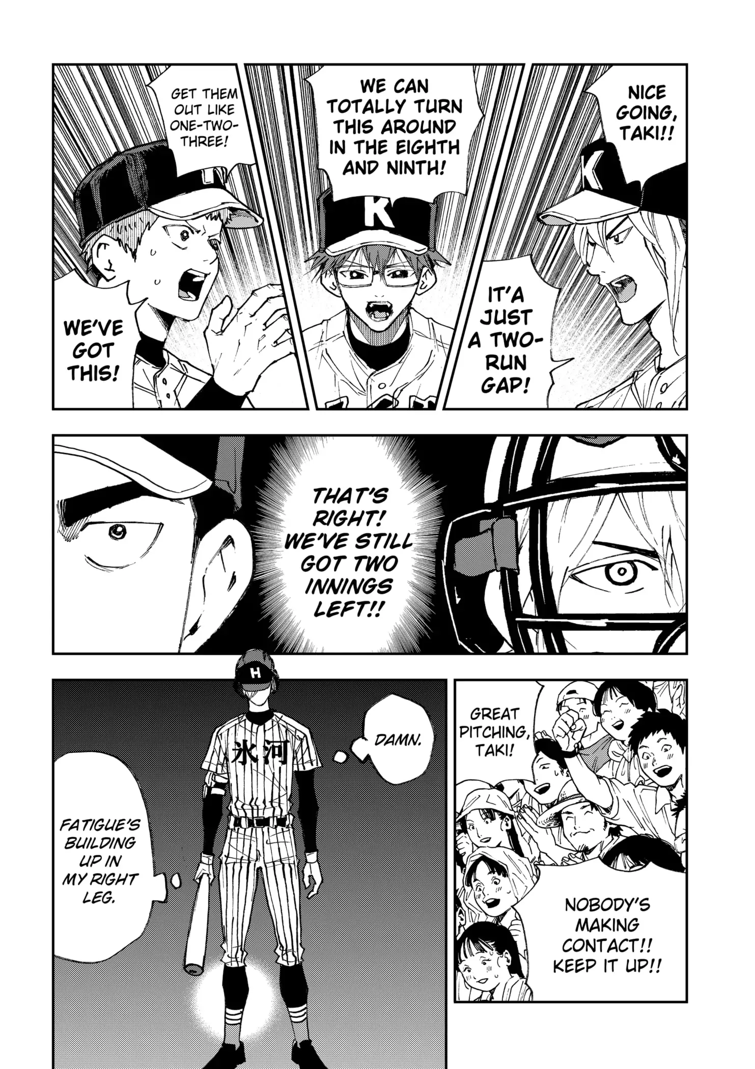 Boukyaku Battery Chapter 180 page 3