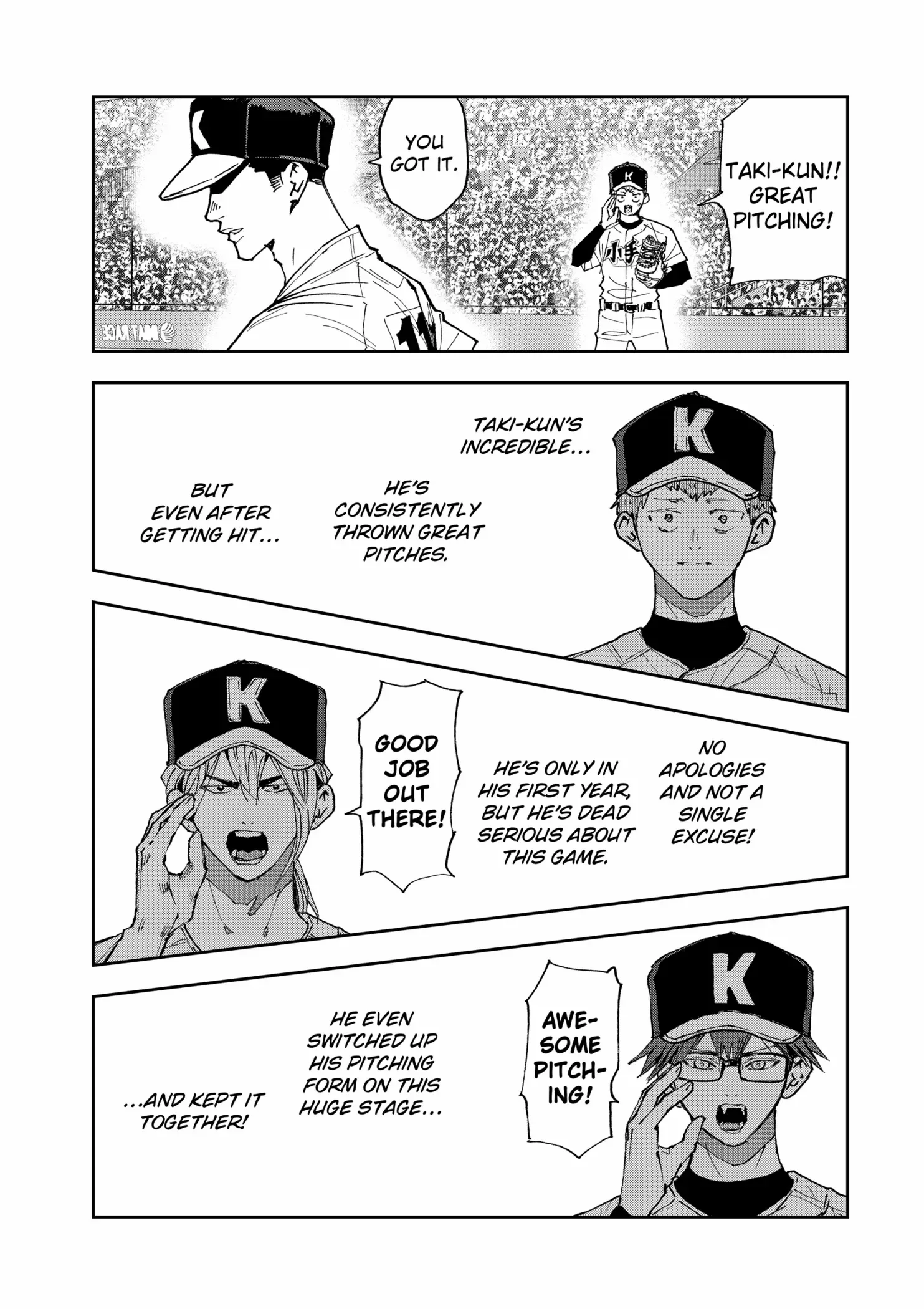 Boukyaku Battery Chapter 181 page 3