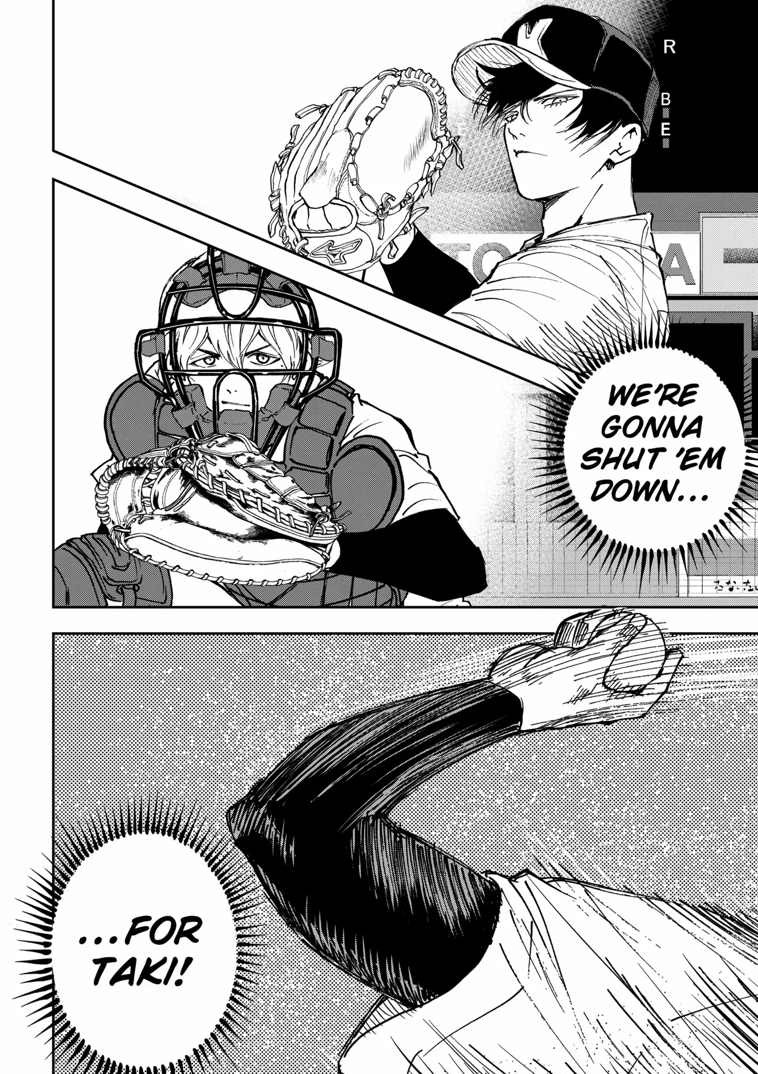 Boukyaku Battery Chapter 181 page 8