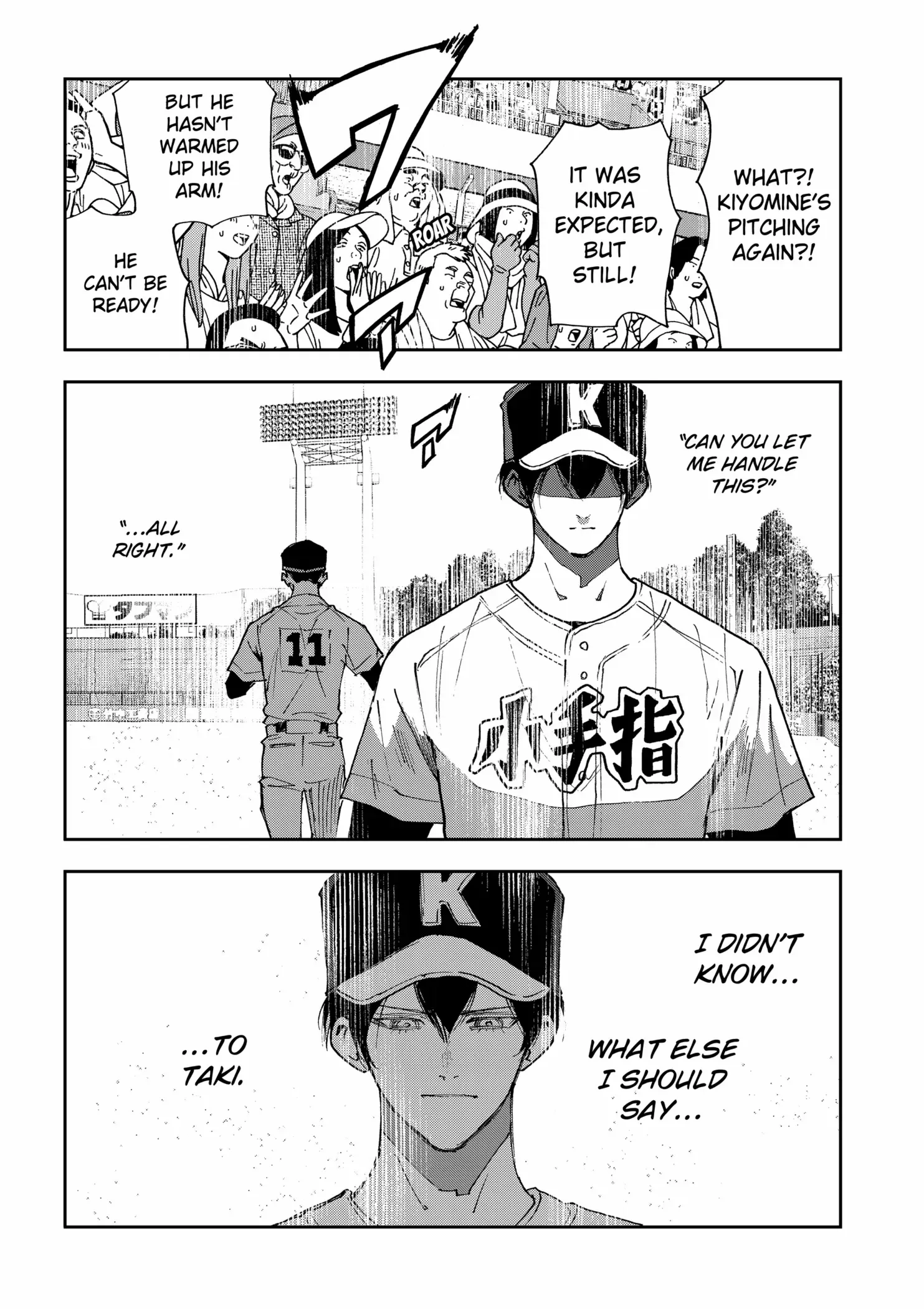 Boukyaku Battery Chapter 181 page 2