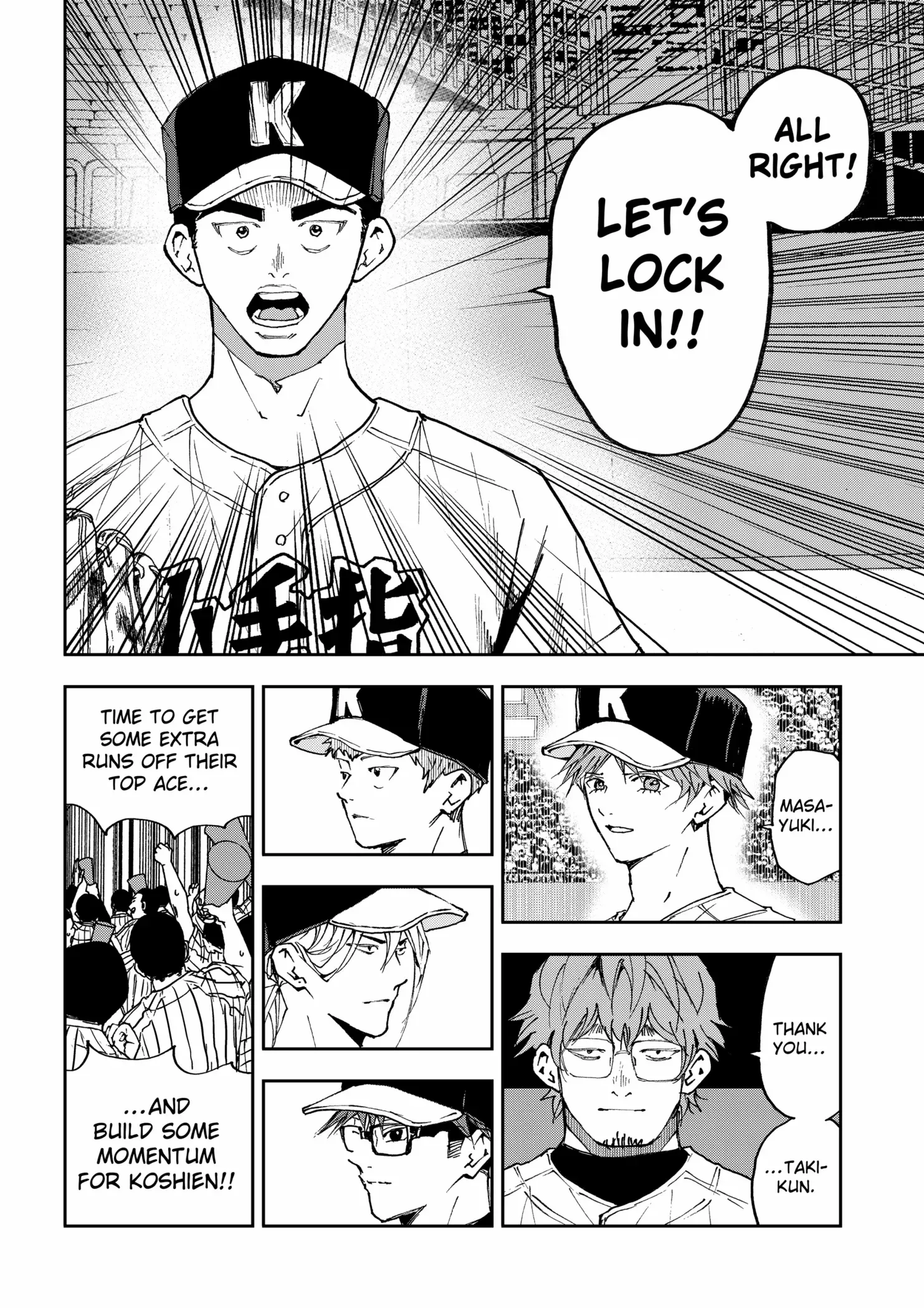 Boukyaku Battery Chapter 181 page 4