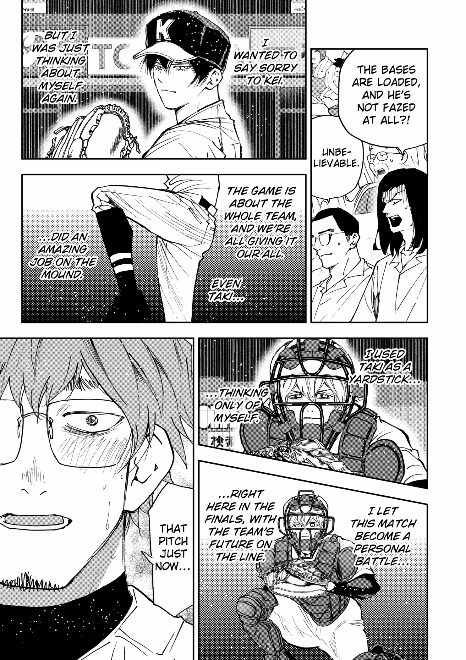 Boukyaku Battery Chapter 181 page 11