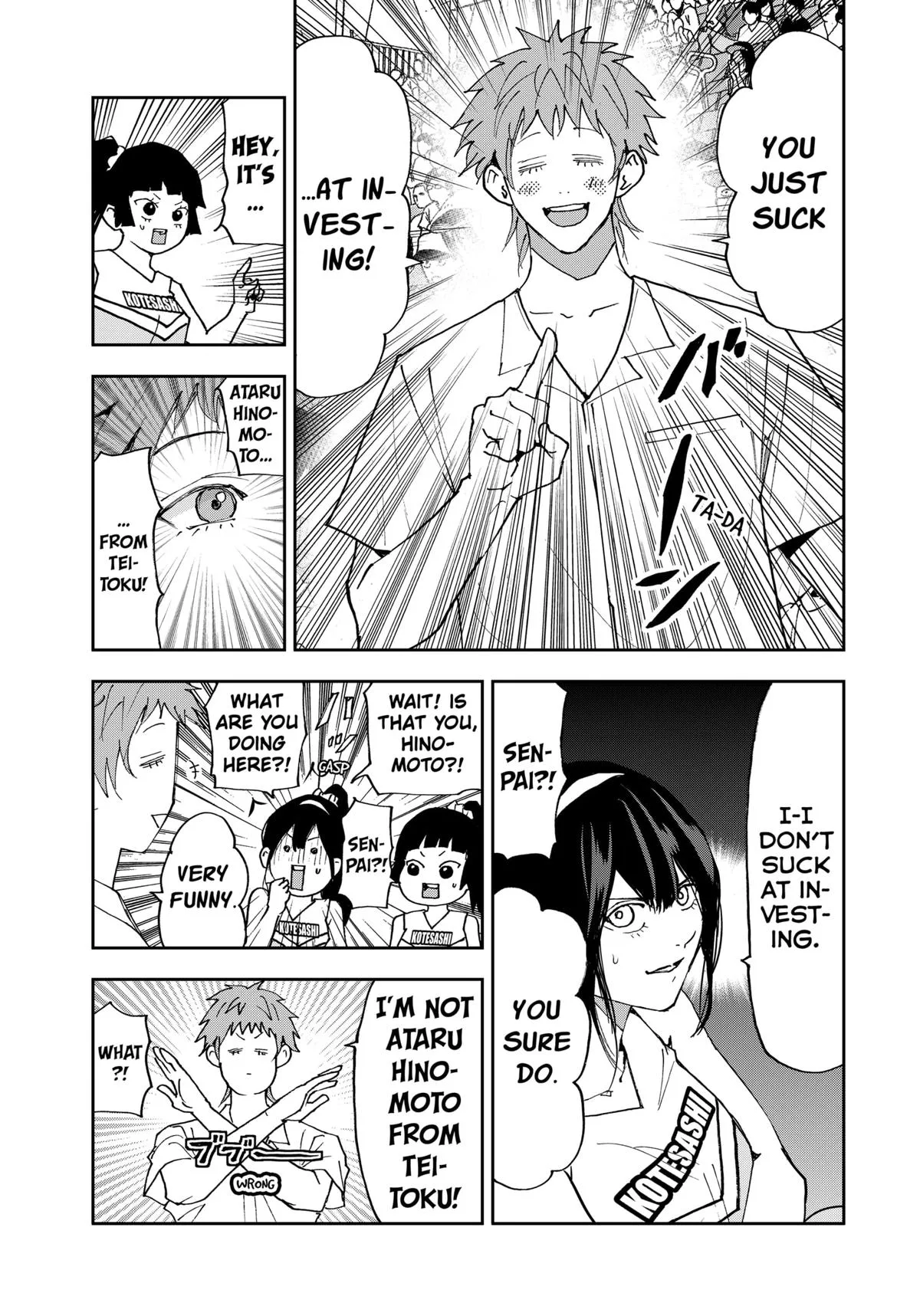 Boukyaku Battery Chapter 182 page 13