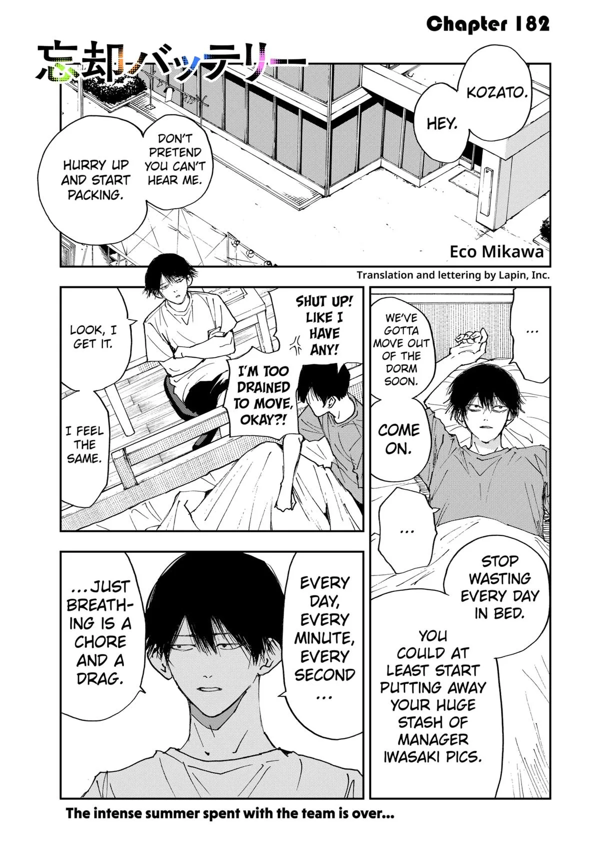 Boukyaku Battery Chapter 182 page 1