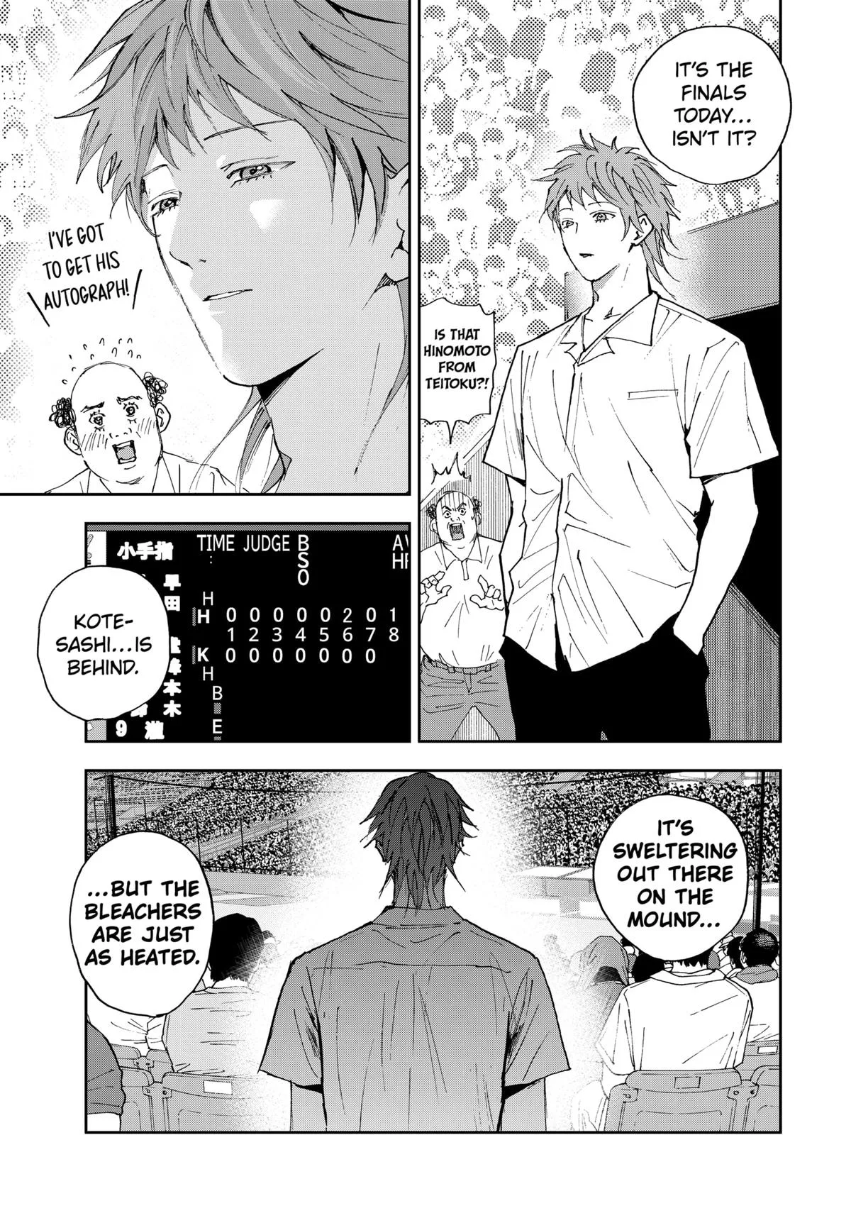 Boukyaku Battery Chapter 182 page 3