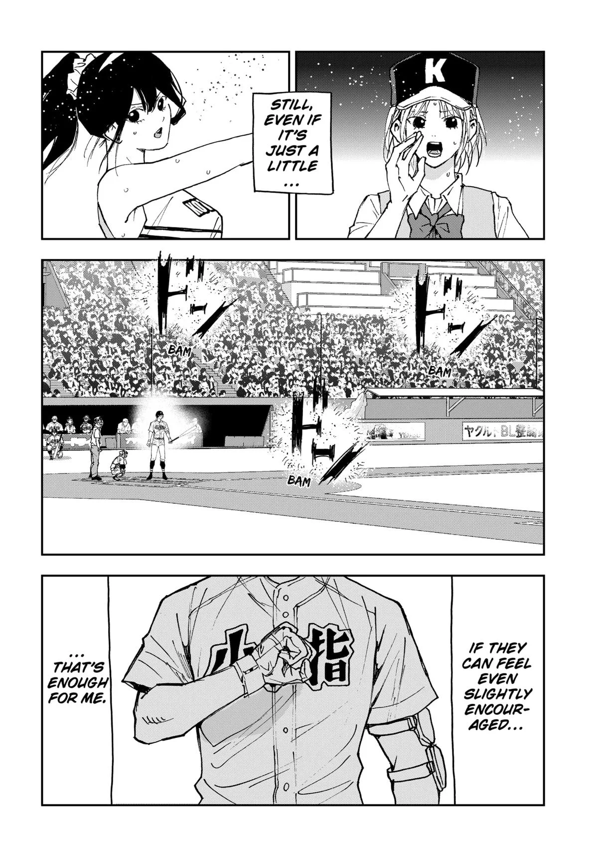 Boukyaku Battery Chapter 182 page 18