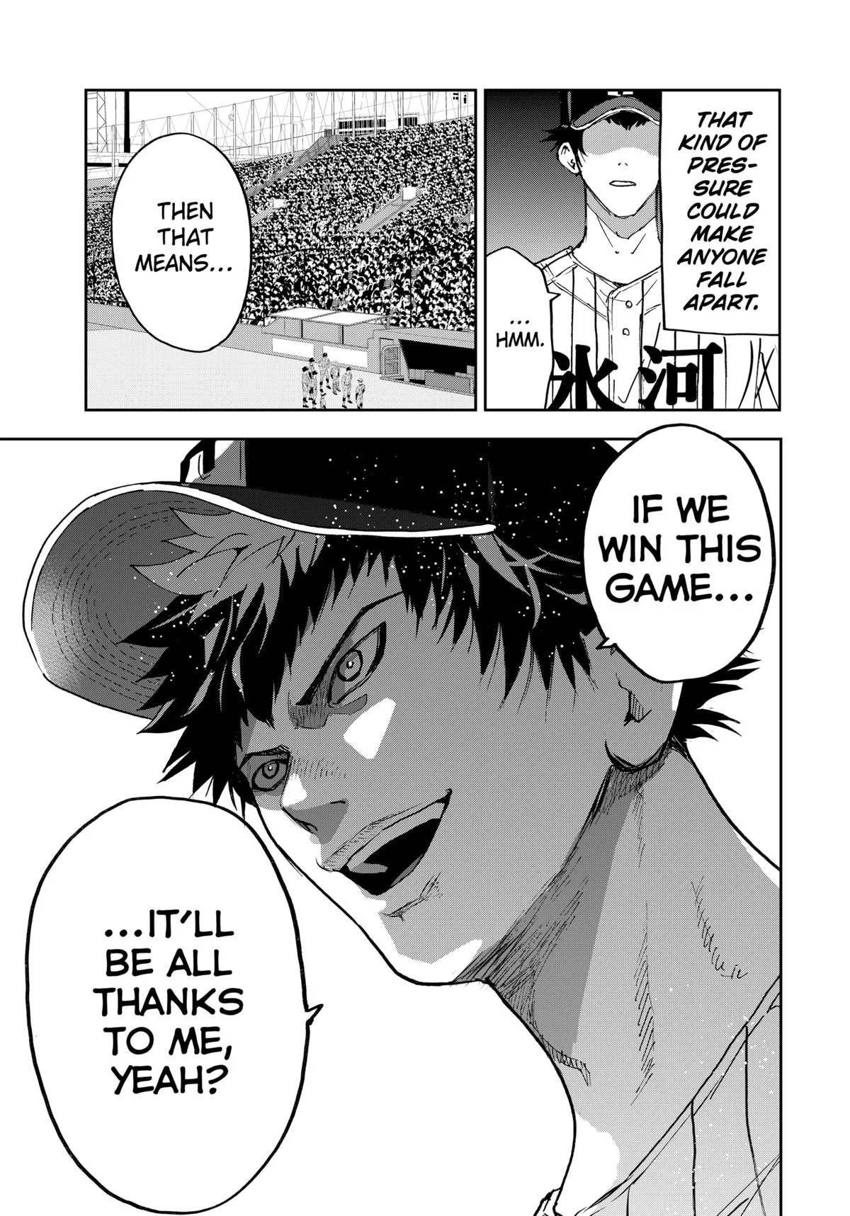 Boukyaku Battery Chapter 182 page 9